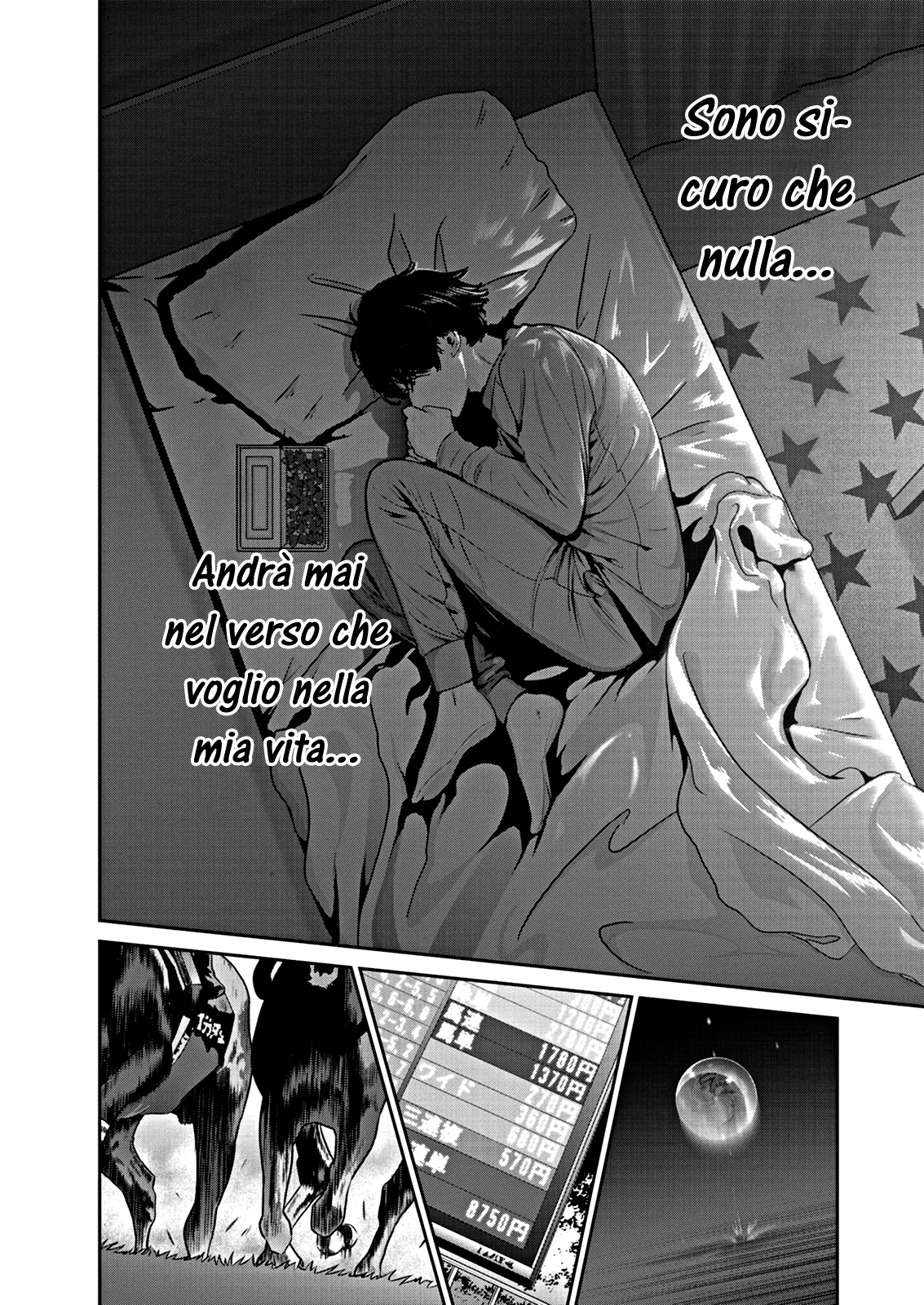 Read Super Ball Girls Manga Online