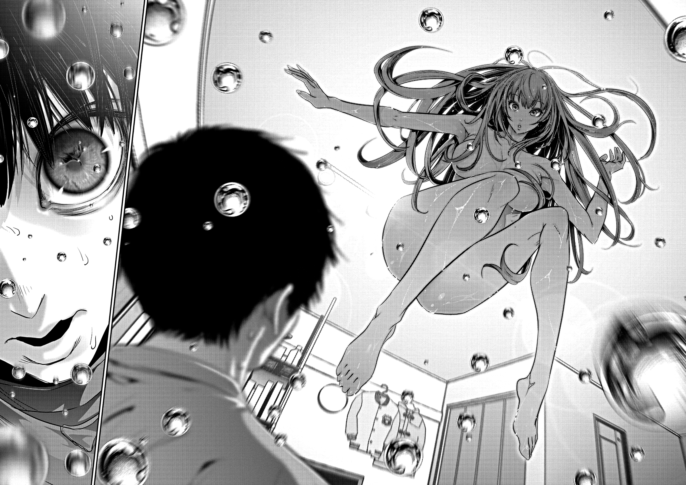 Read Super Ball Girls Manga Online