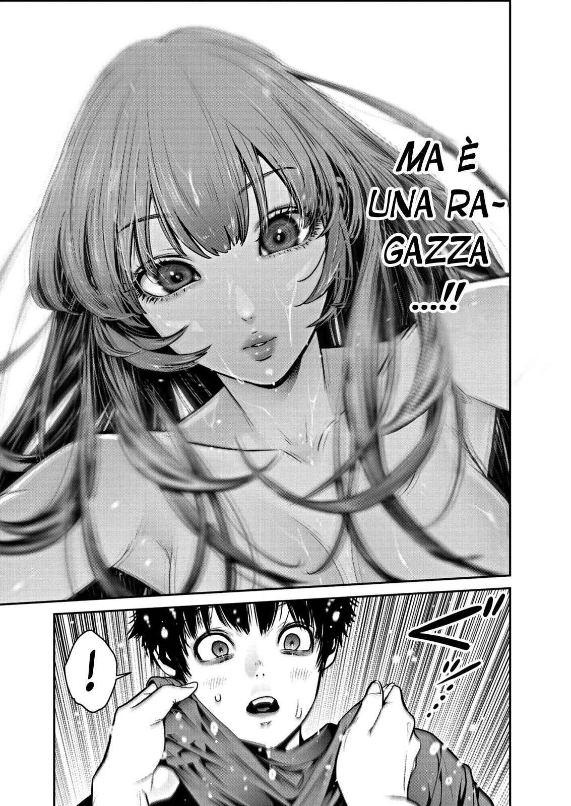 Read Super Ball Girls Manga Online