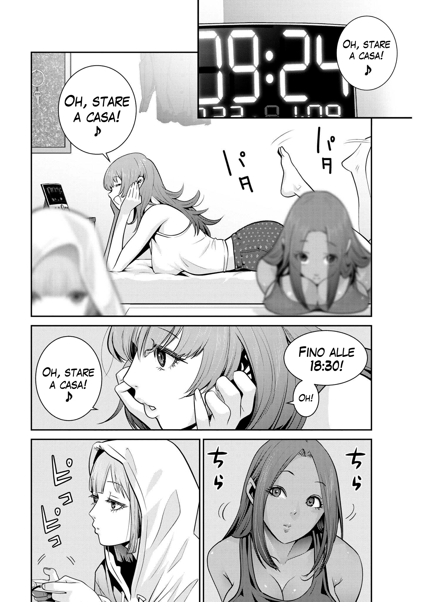 Read Super Ball Girls Manga Online