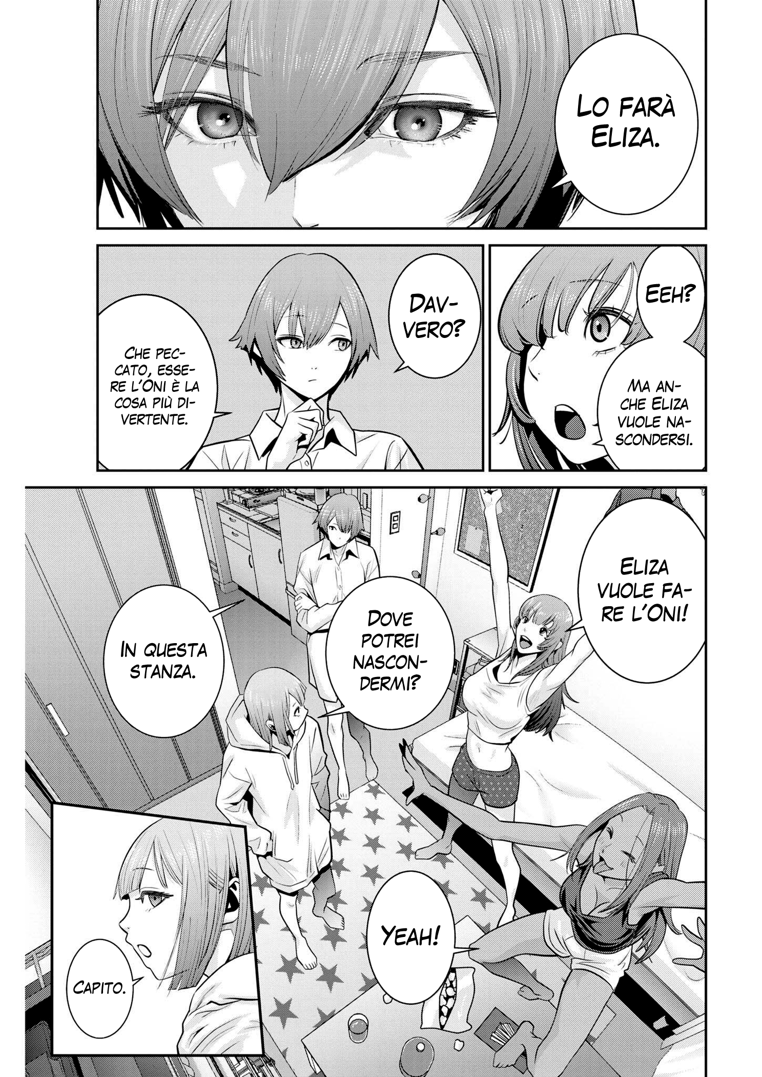 Read Super Ball Girls Manga Online