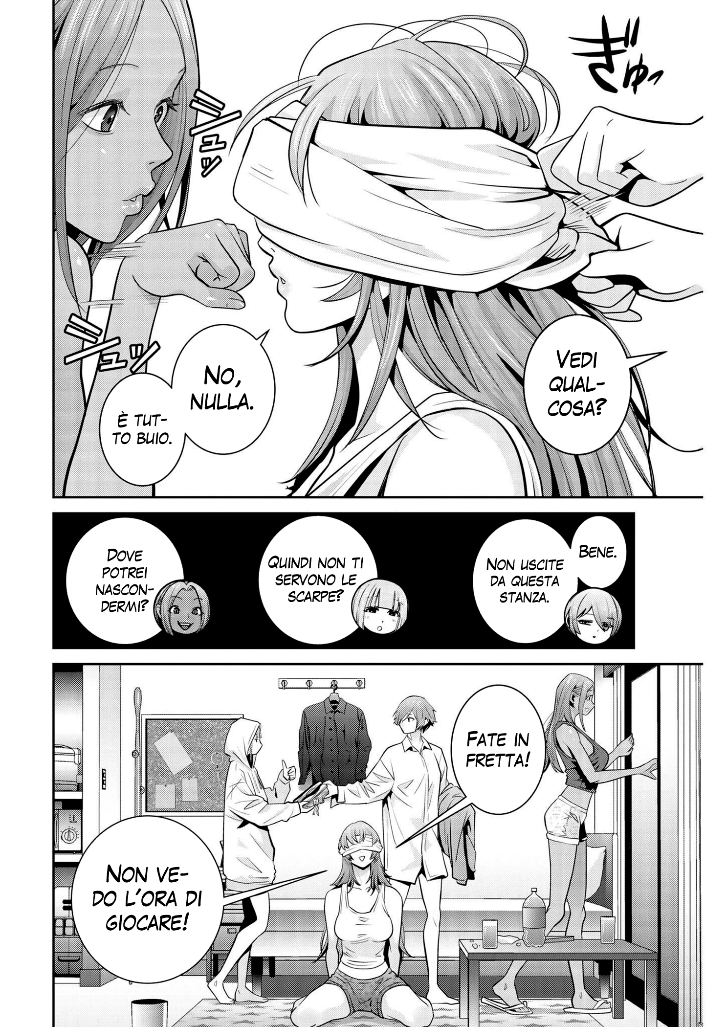 Read Super Ball Girls Manga Online