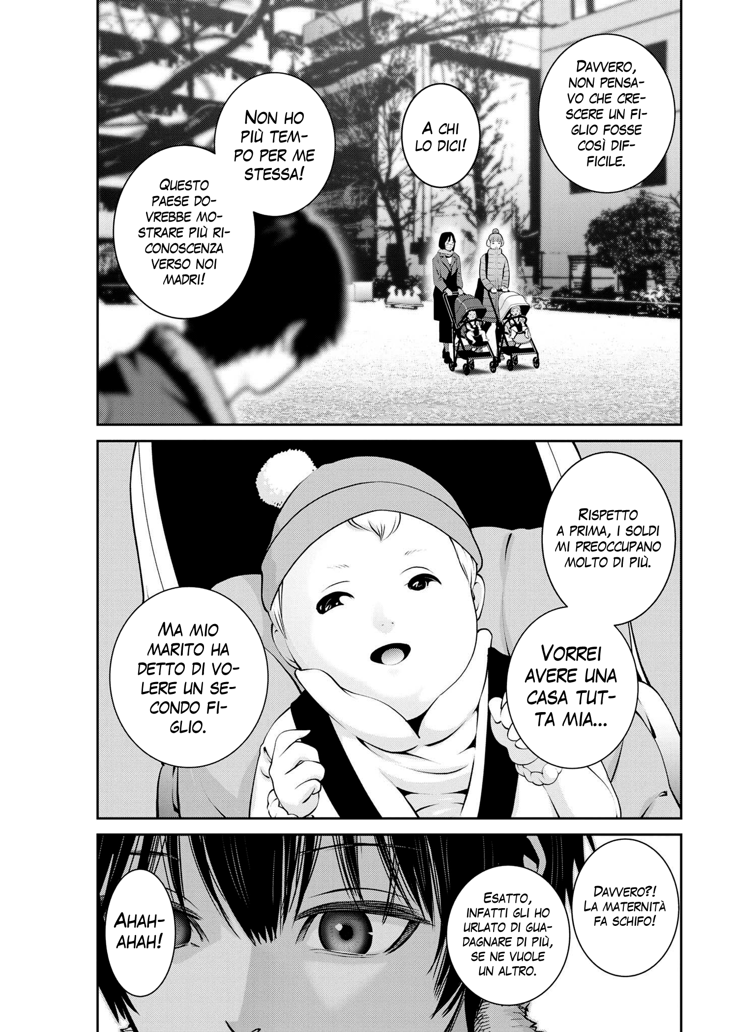 Read Super Ball Girls Manga Online