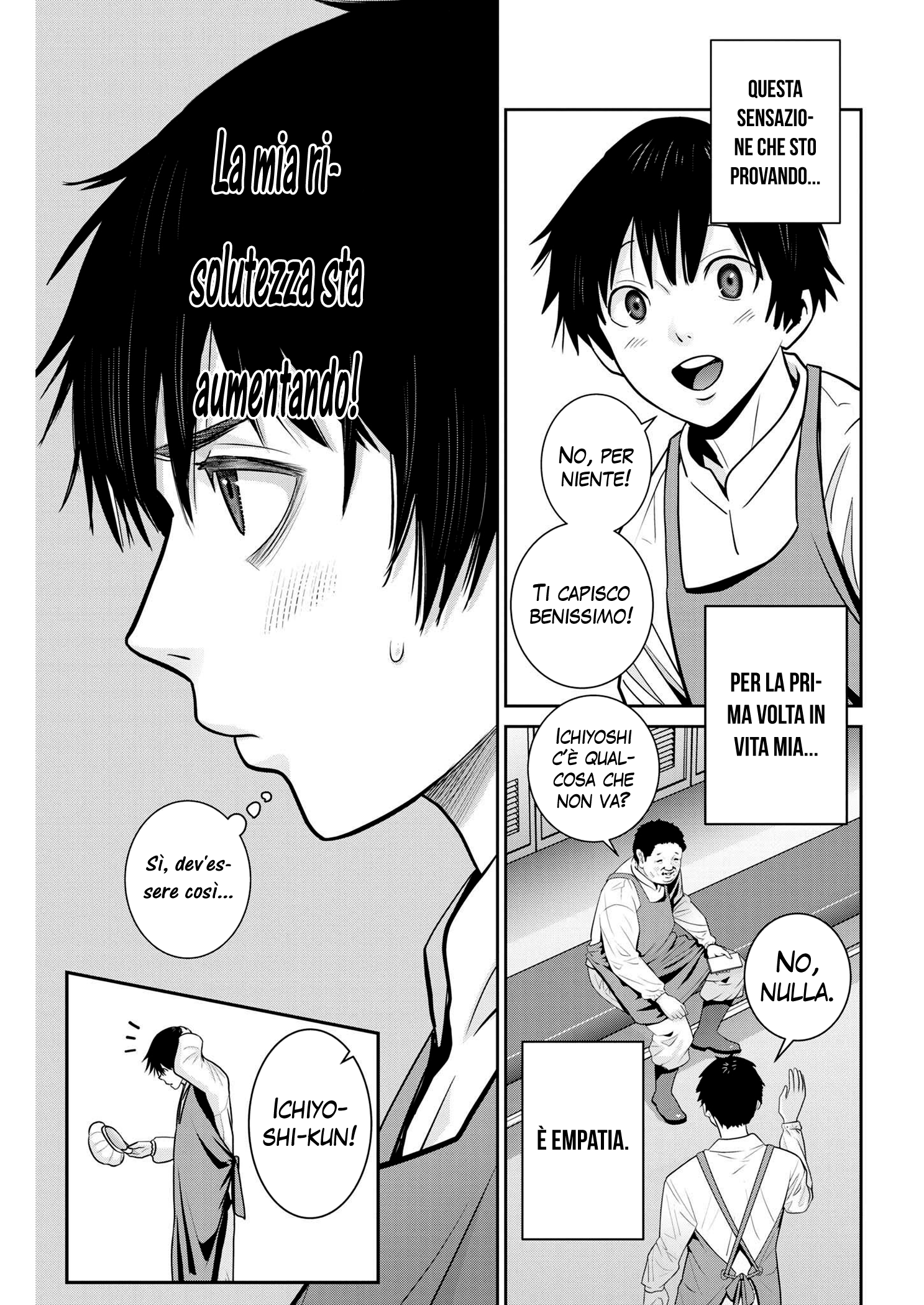 Read Super Ball Girls Manga Online