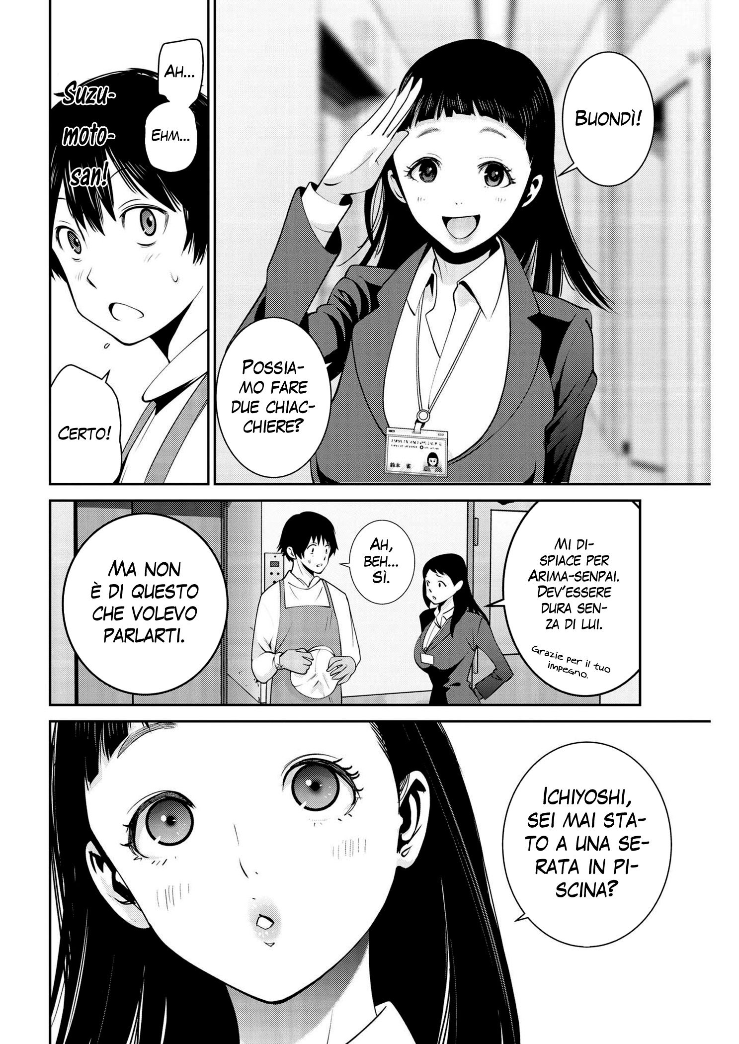 Read Super Ball Girls Manga Online