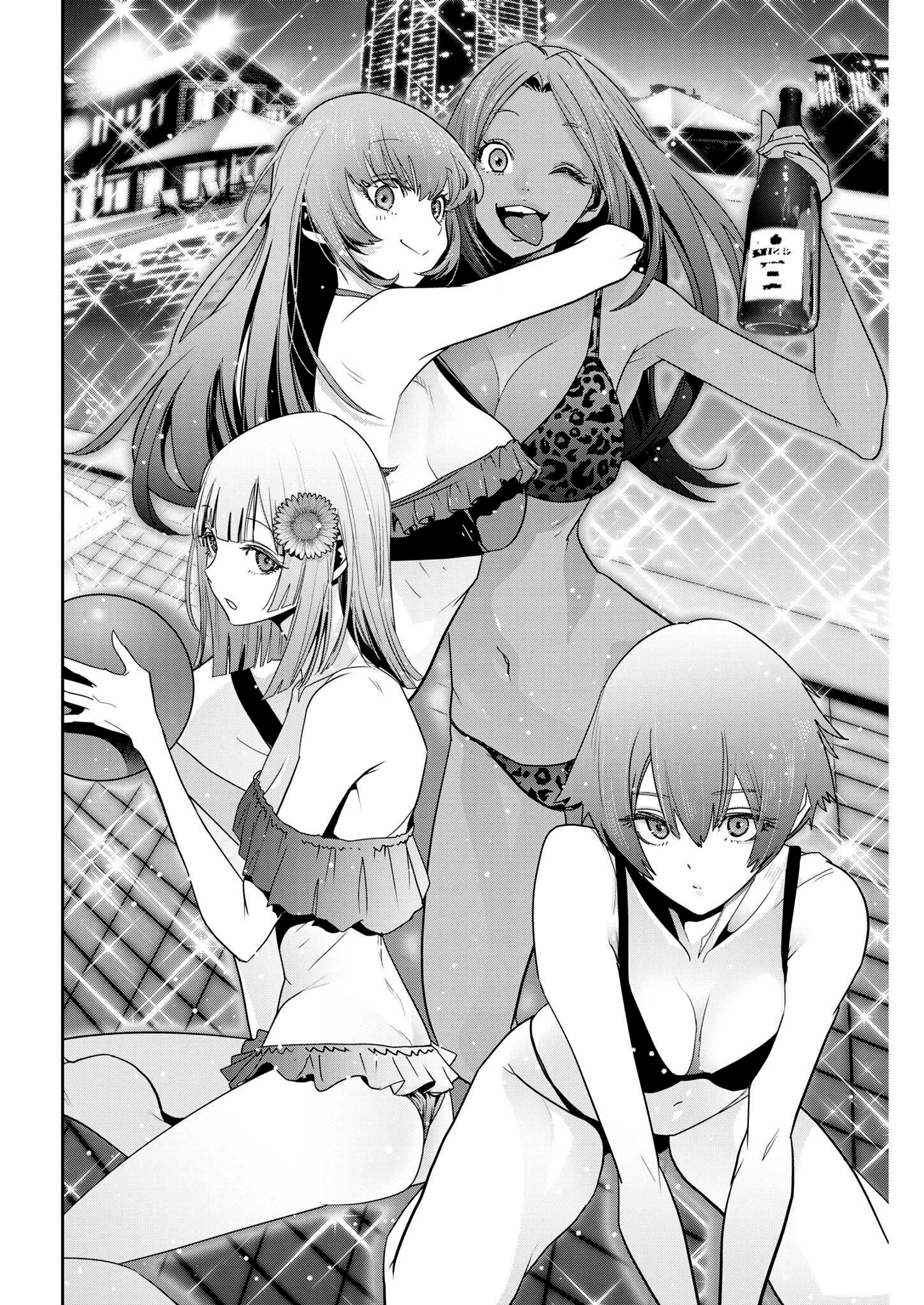 Read Super Ball Girls Manga Online