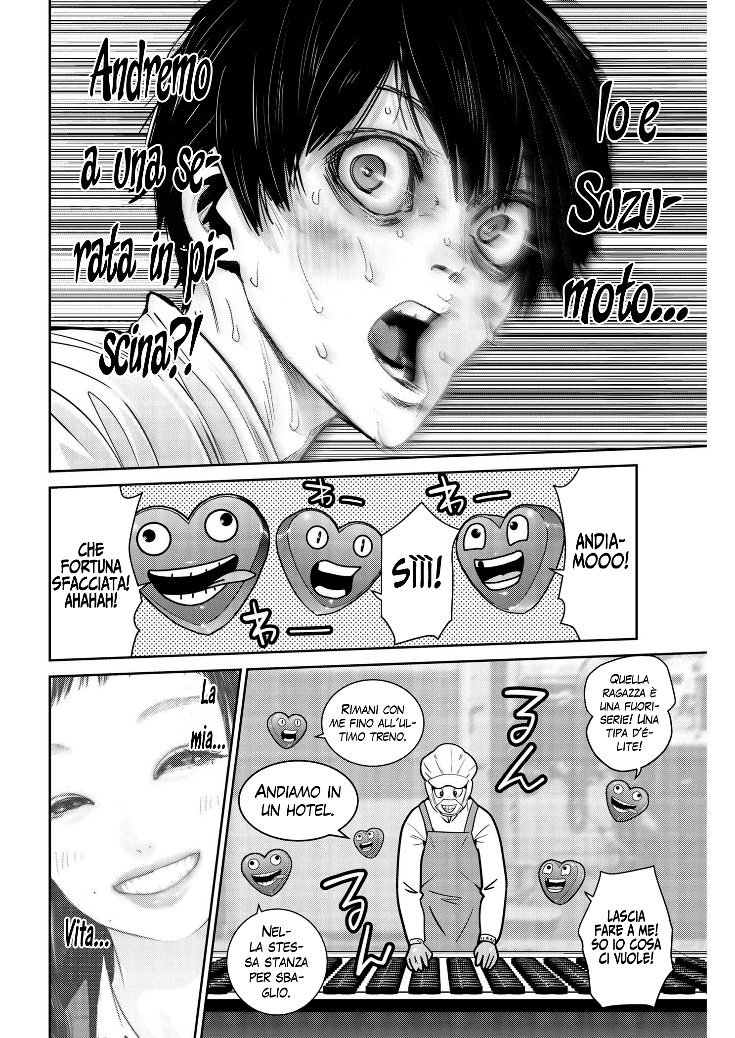 Read Super Ball Girls Manga Online