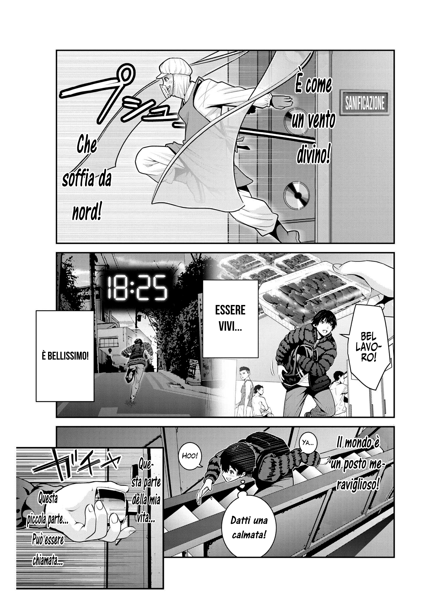 Read Super Ball Girls Manga Online