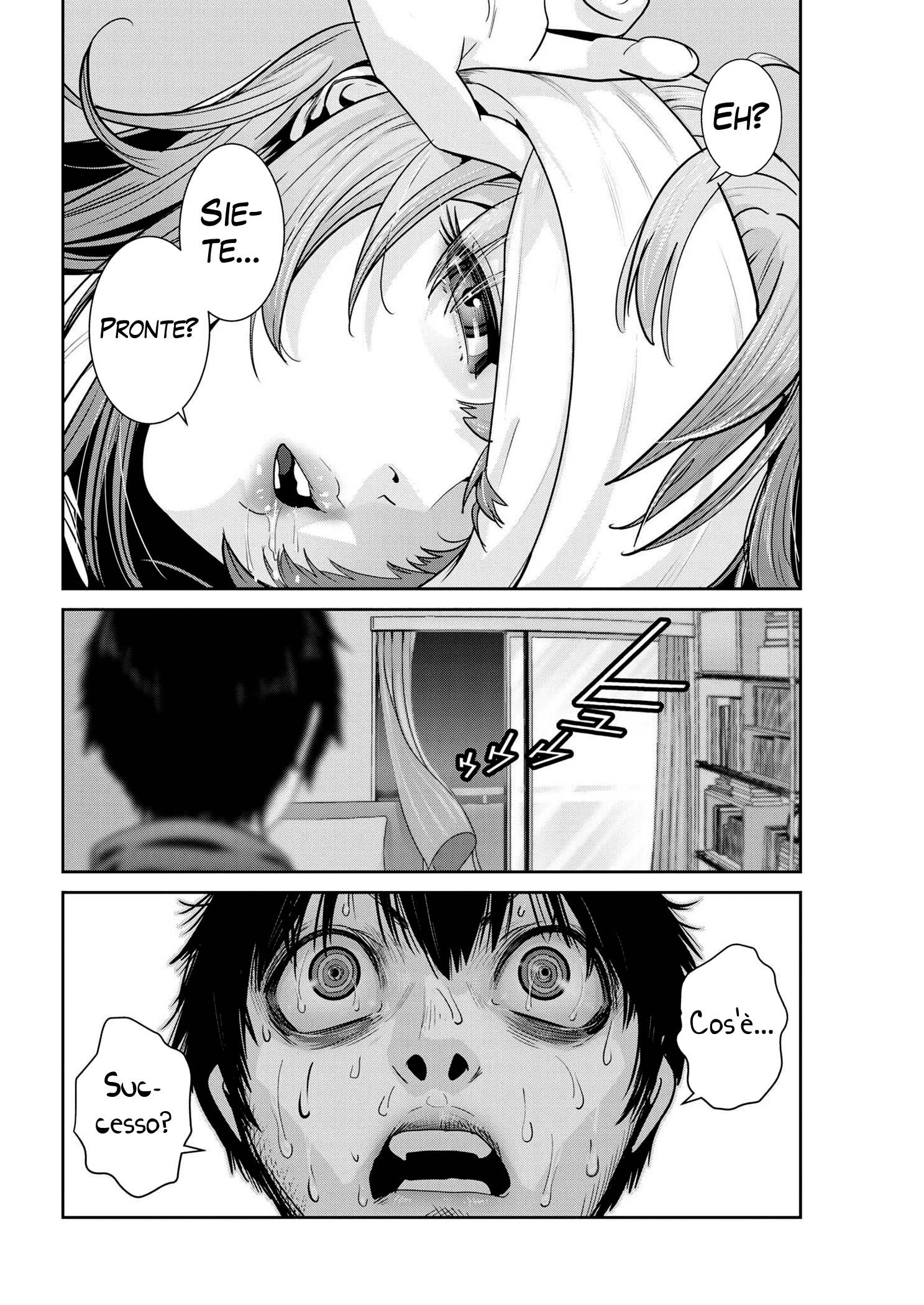 Read Super Ball Girls Manga Online