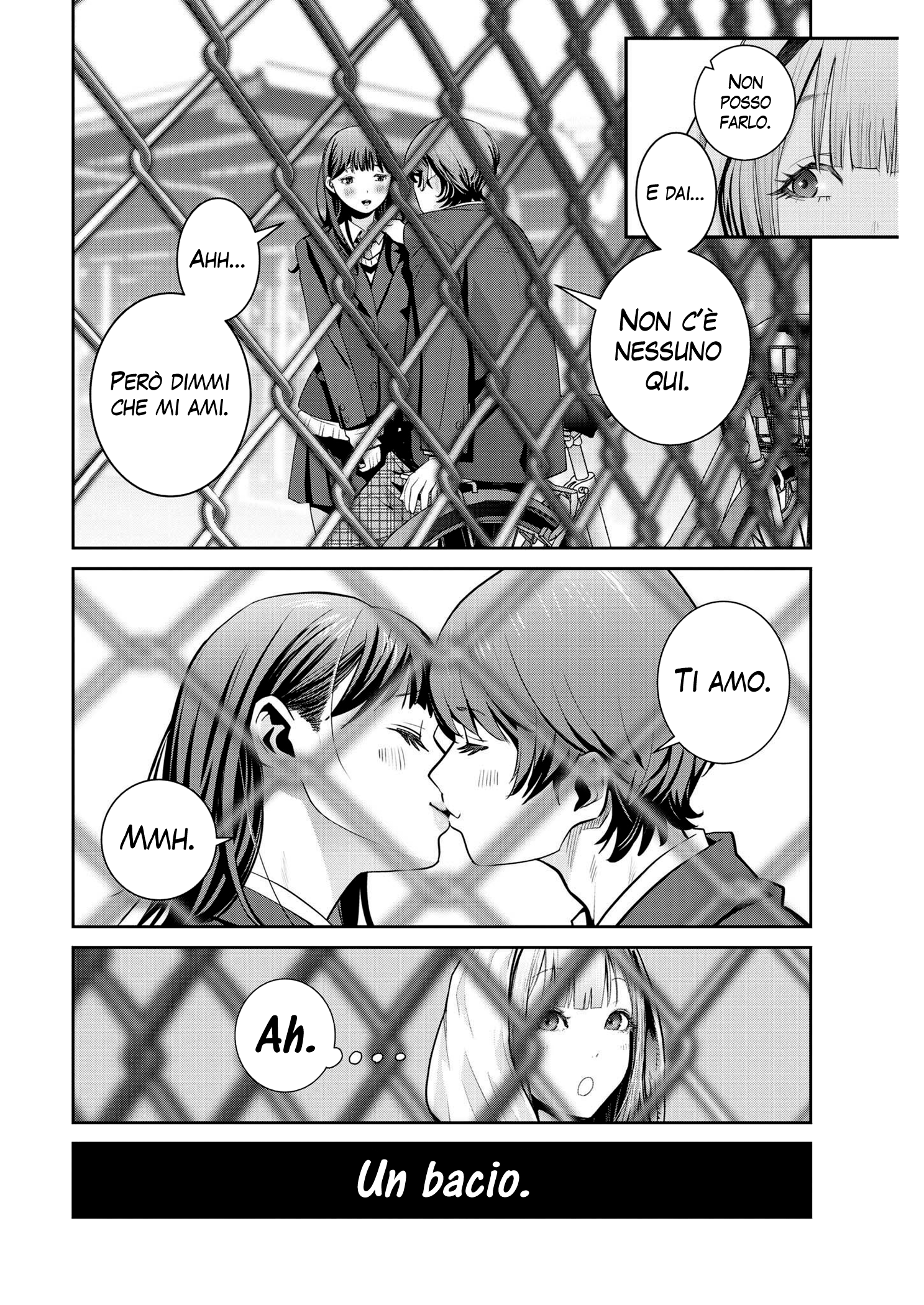 Read Super Ball Girls Manga Online