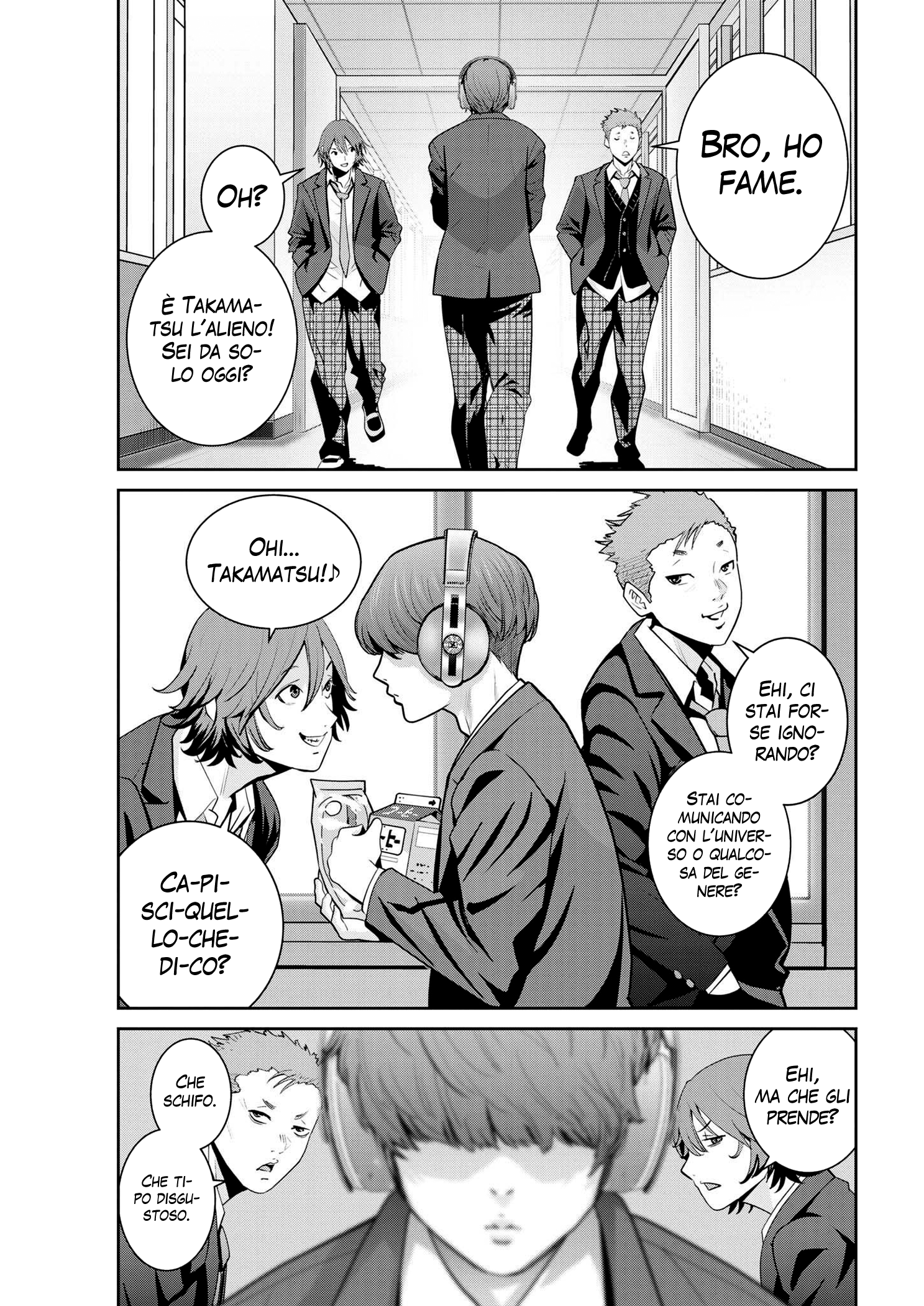 Read Super Ball Girls Manga Online