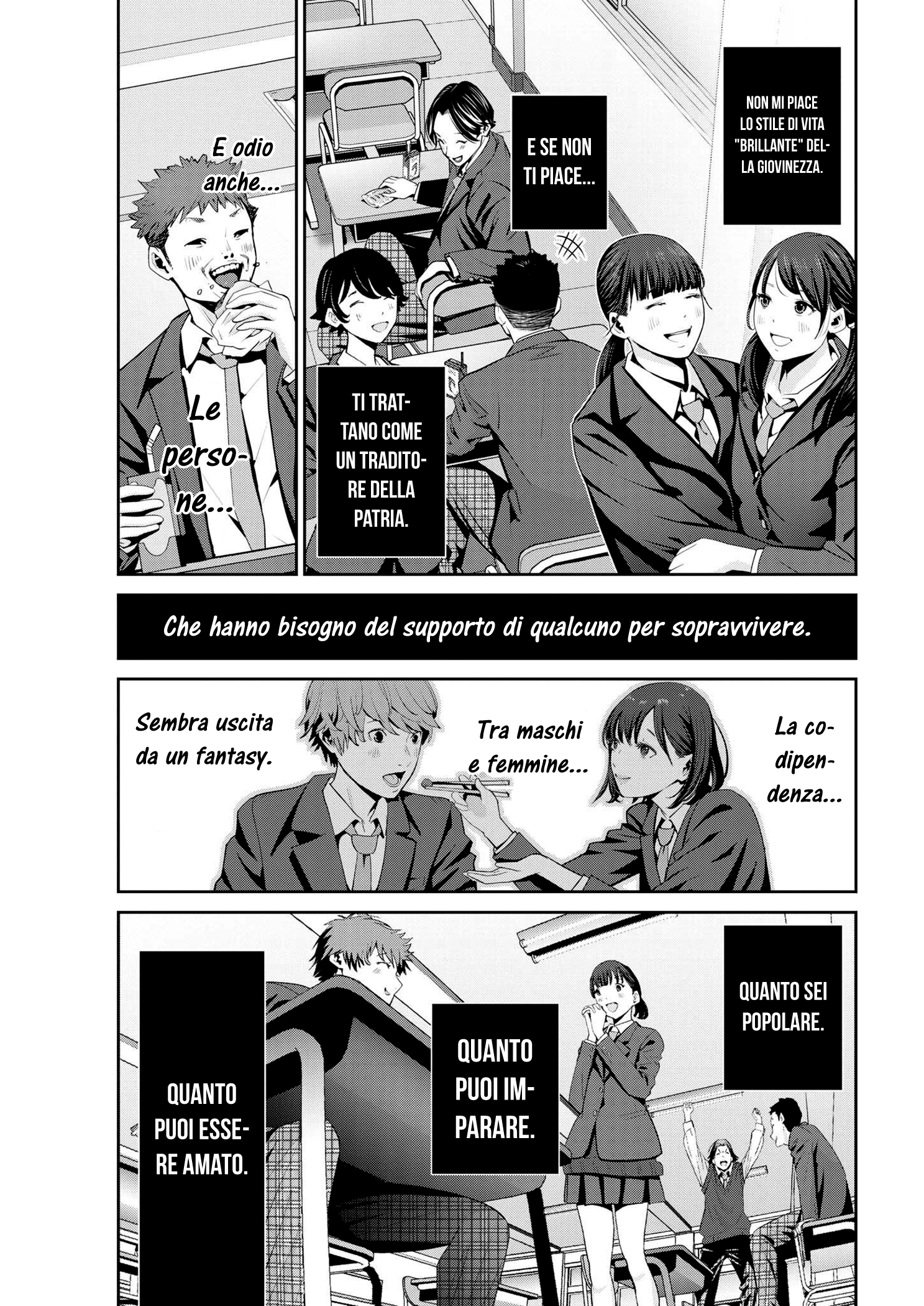 Read Super Ball Girls Manga Online