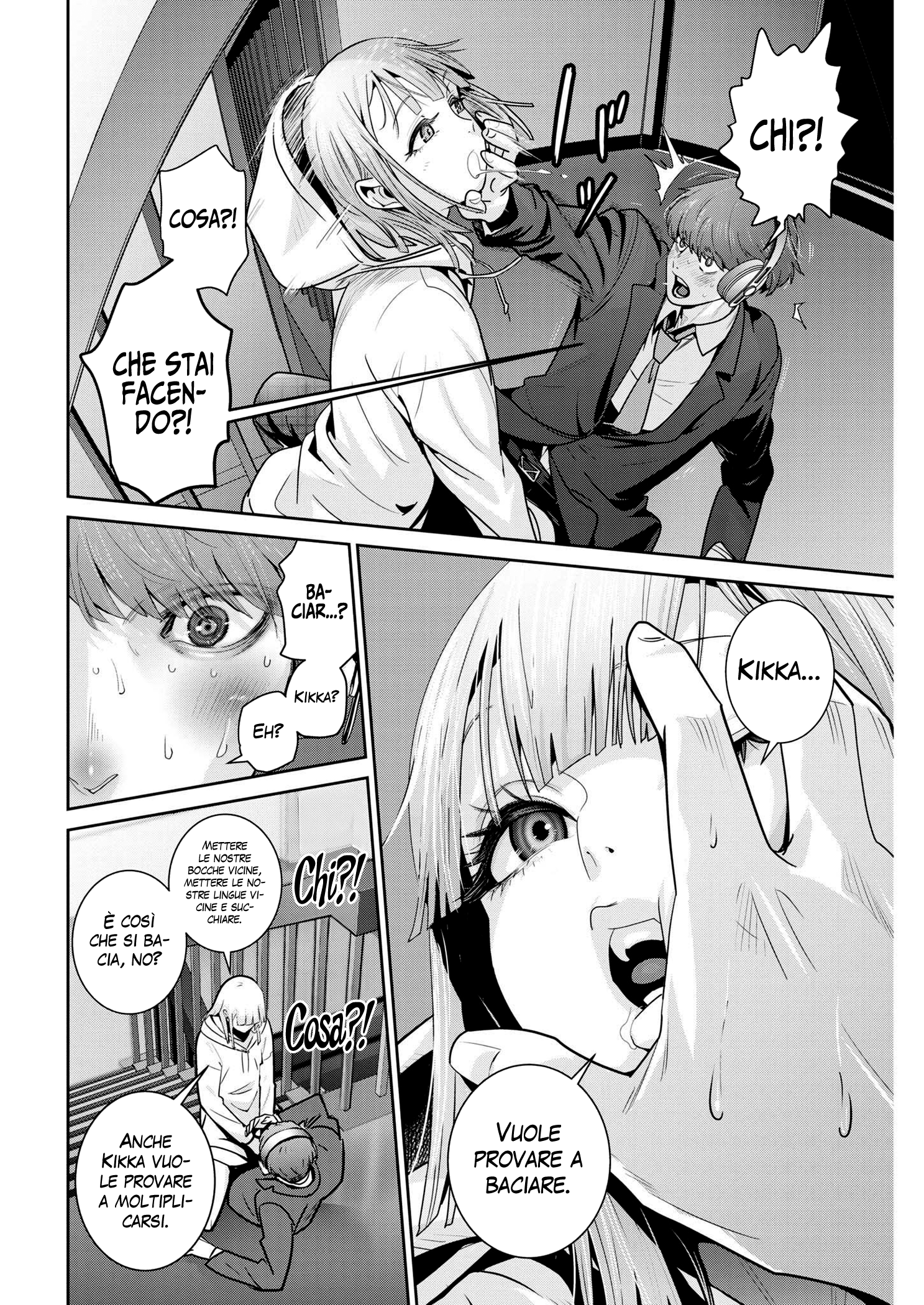 Read Super Ball Girls Manga Online