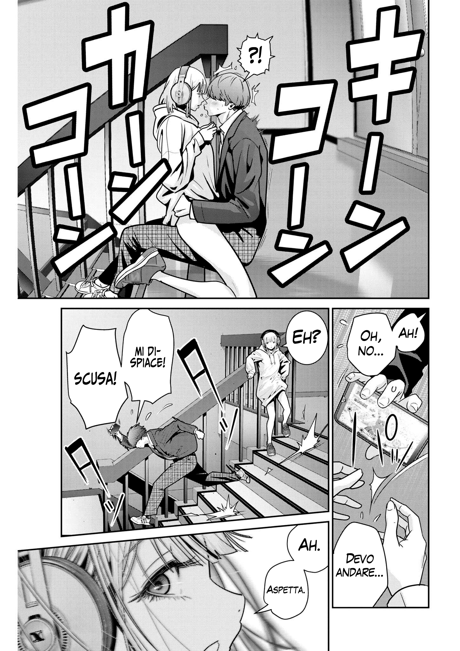 Read Super Ball Girls Manga Online