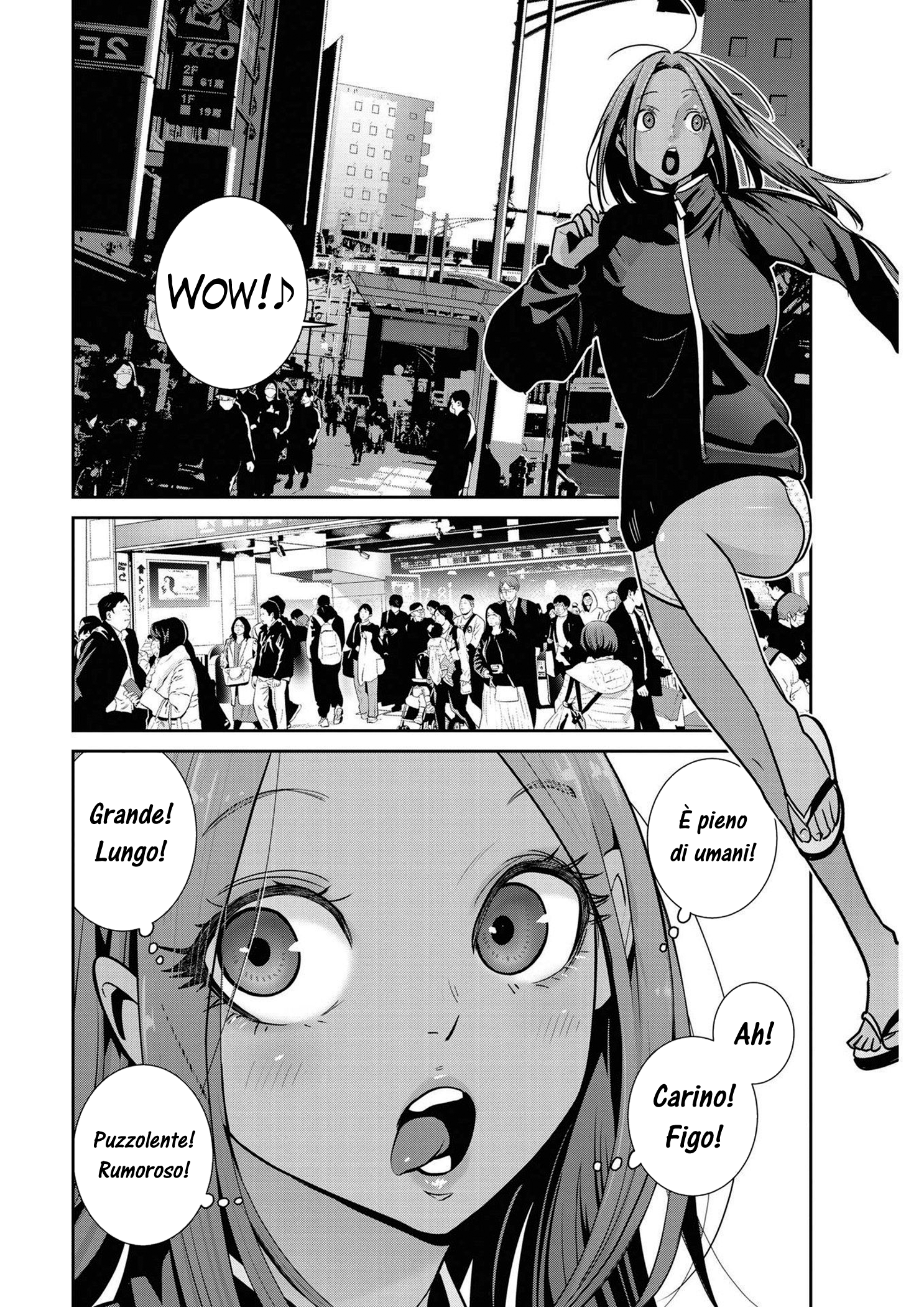 Read Super Ball Girls Manga Online