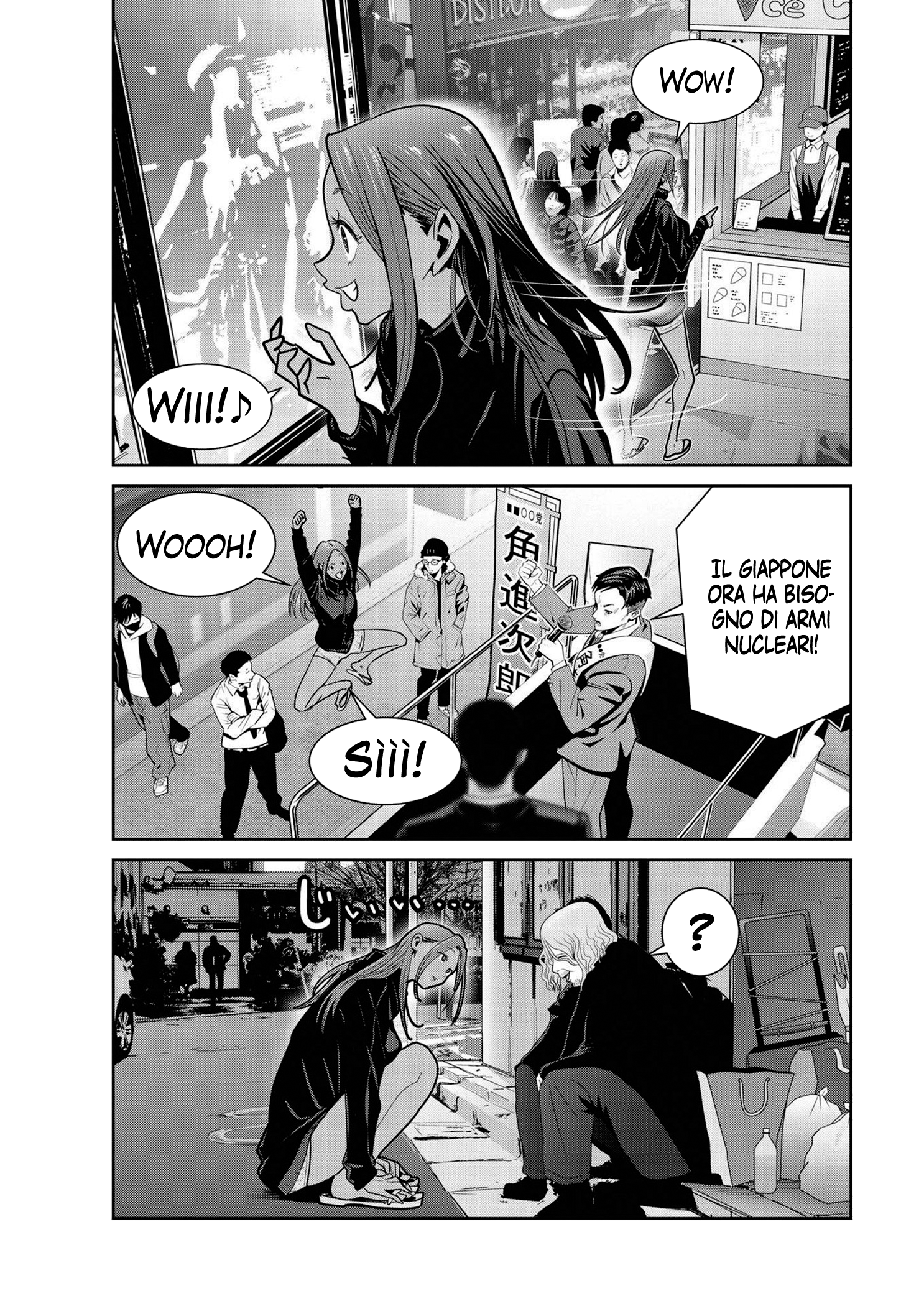 Read Super Ball Girls Manga Online