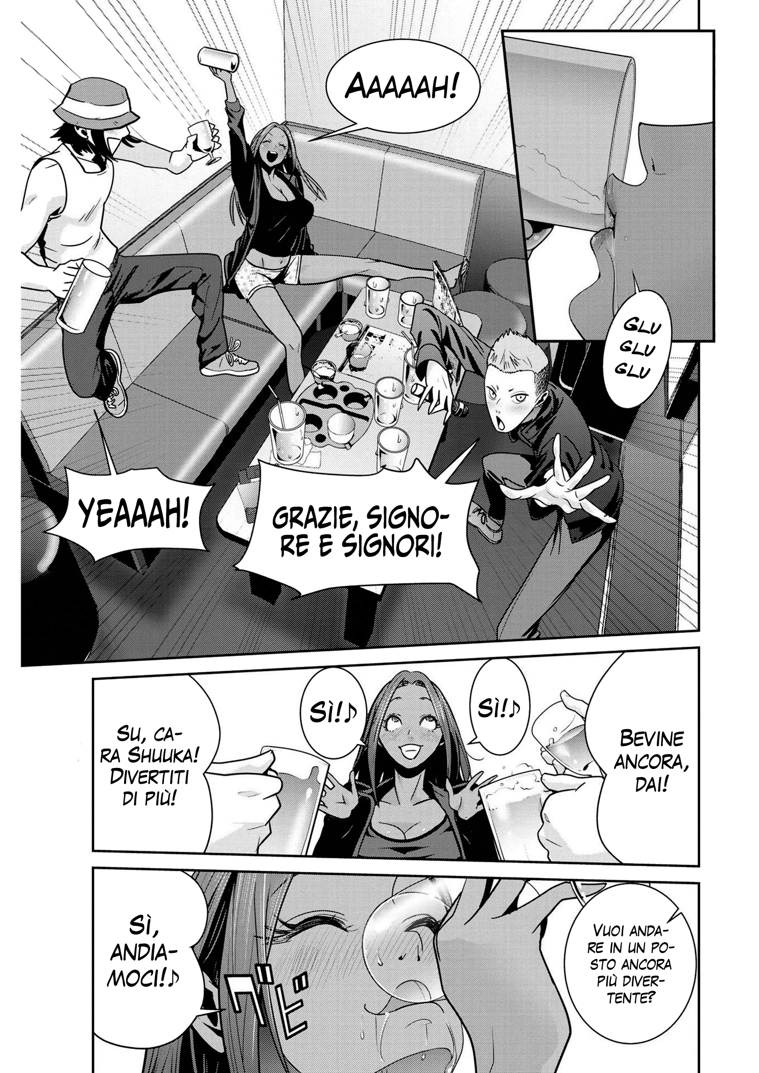 Read Super Ball Girls Manga Online