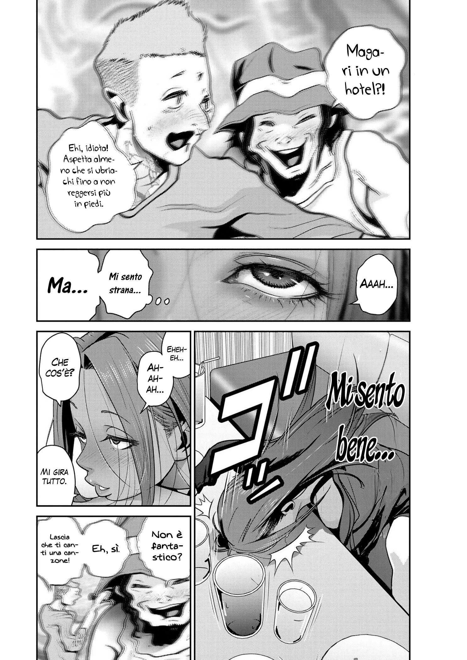 Read Super Ball Girls Manga Online