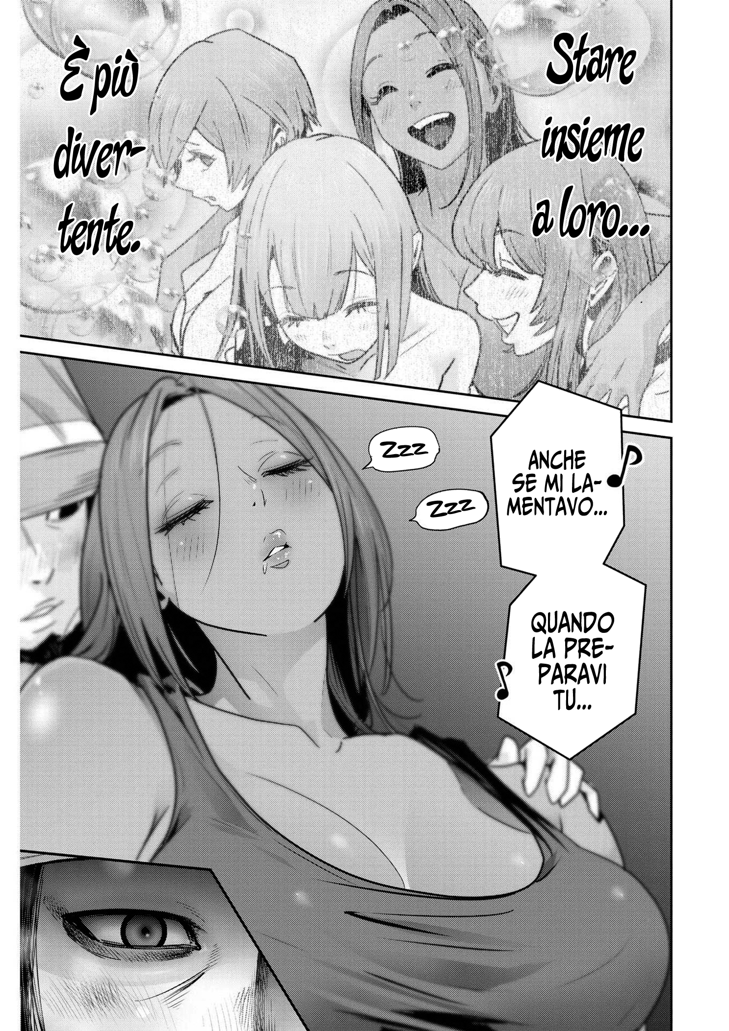 Read Super Ball Girls Manga Online