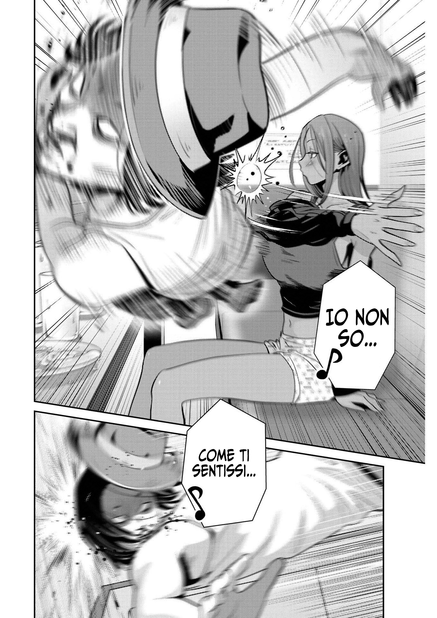 Read Super Ball Girls Manga Online