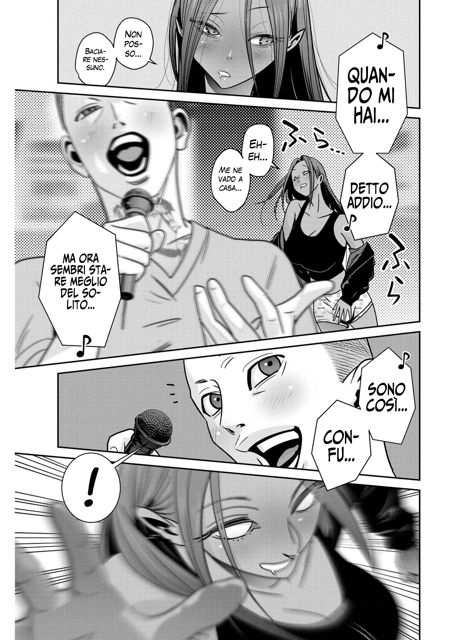 Read Super Ball Girls Manga Online