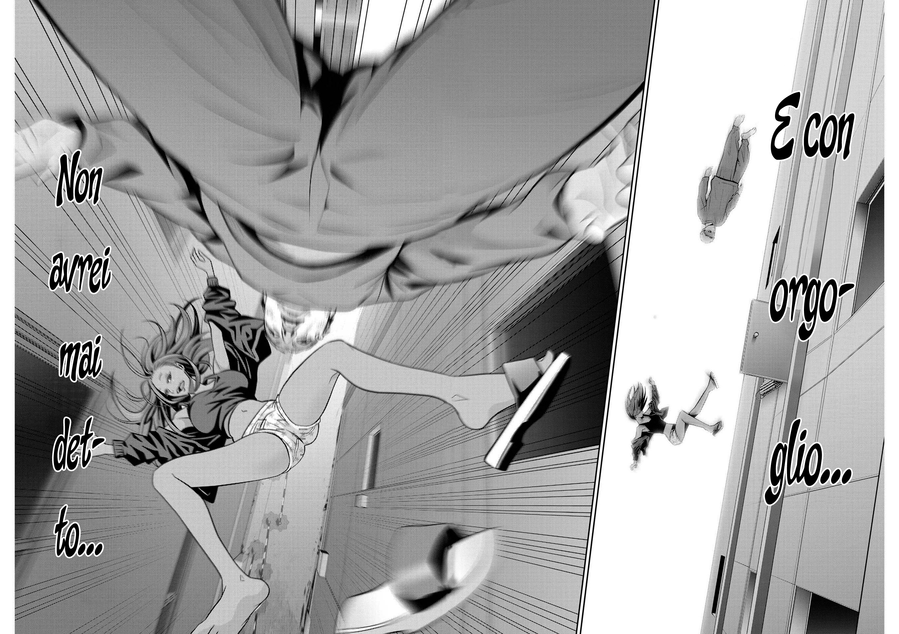 Read Super Ball Girls Manga Online