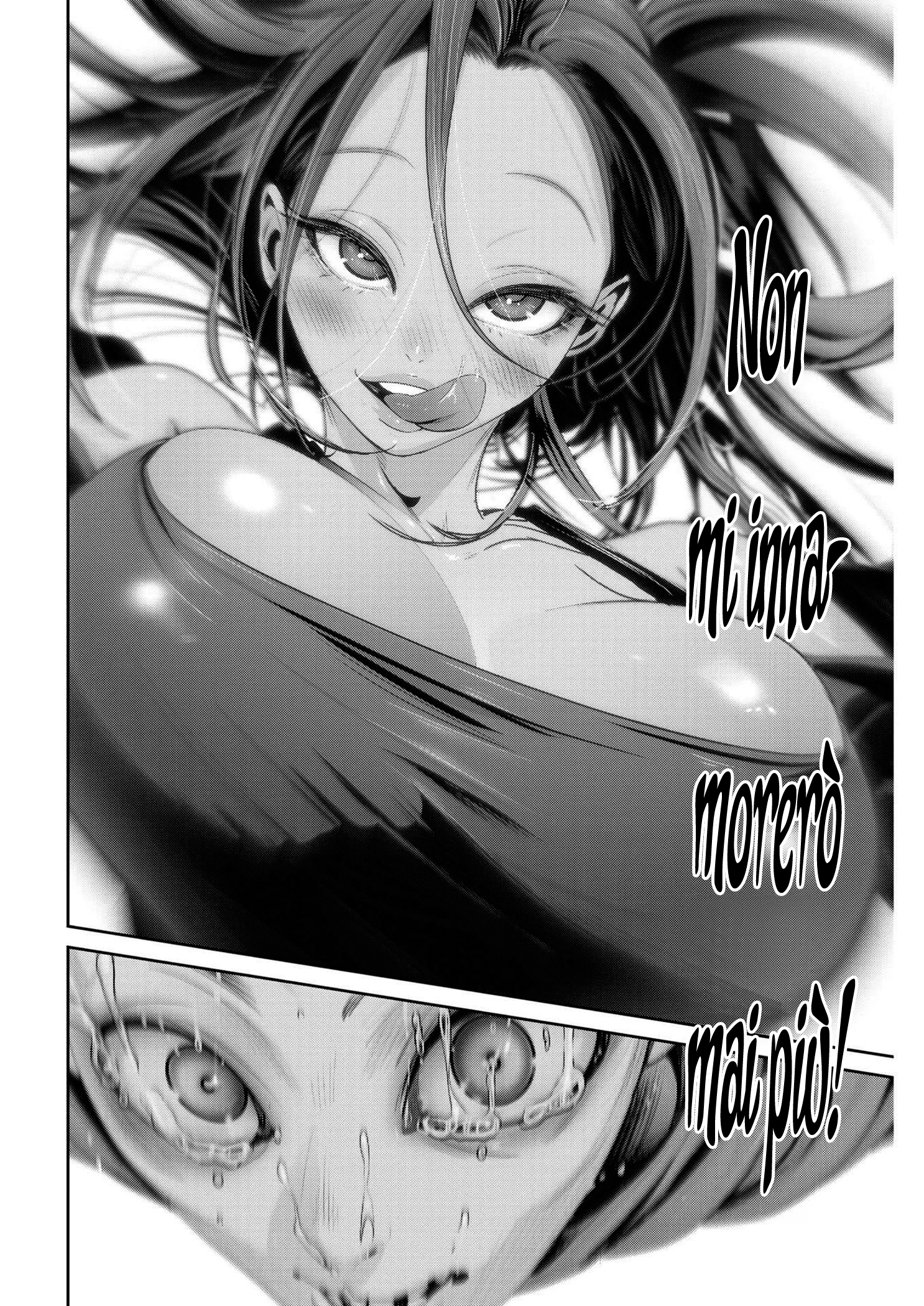 Read Super Ball Girls Manga Online