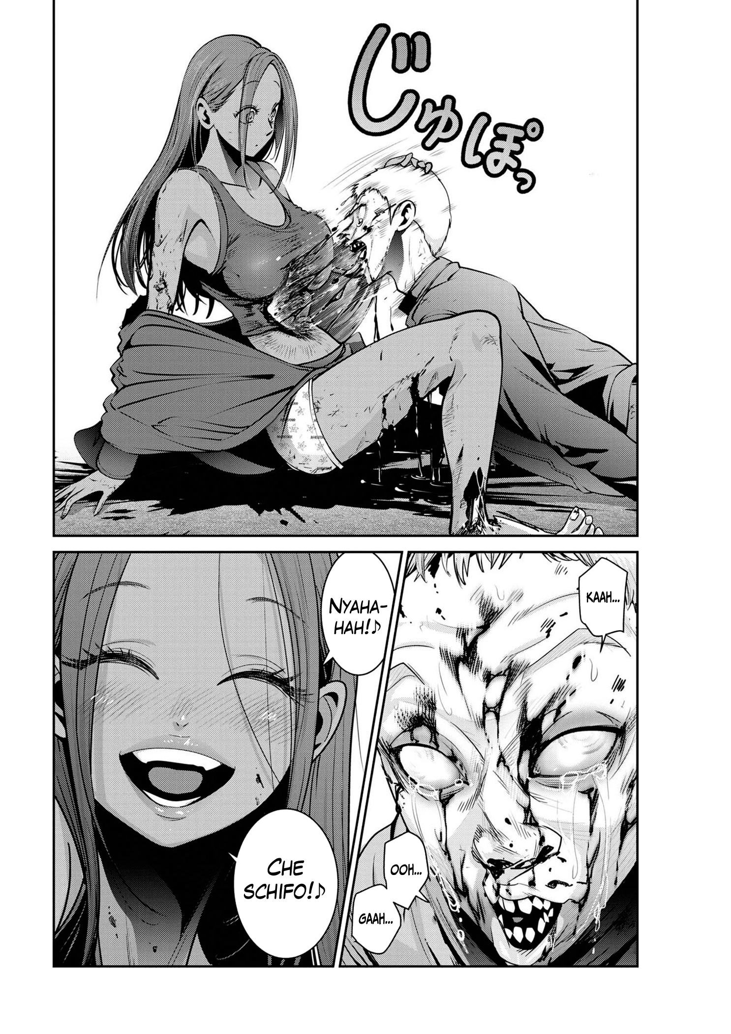 Read Super Ball Girls Manga Online