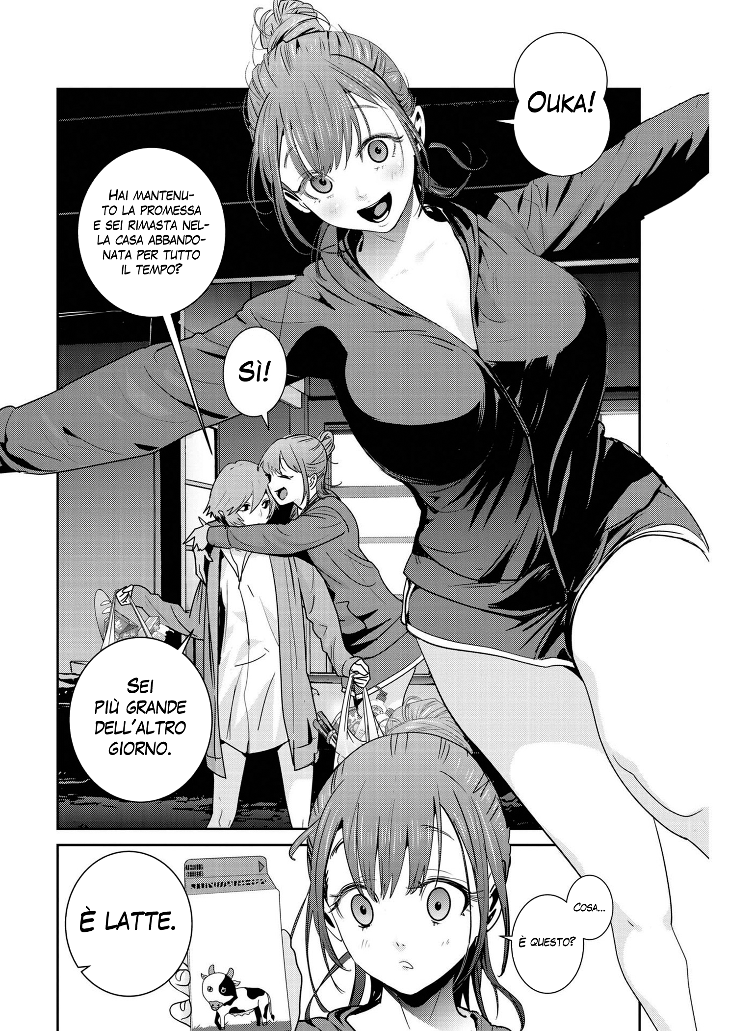 Read Super Ball Girls Manga Online