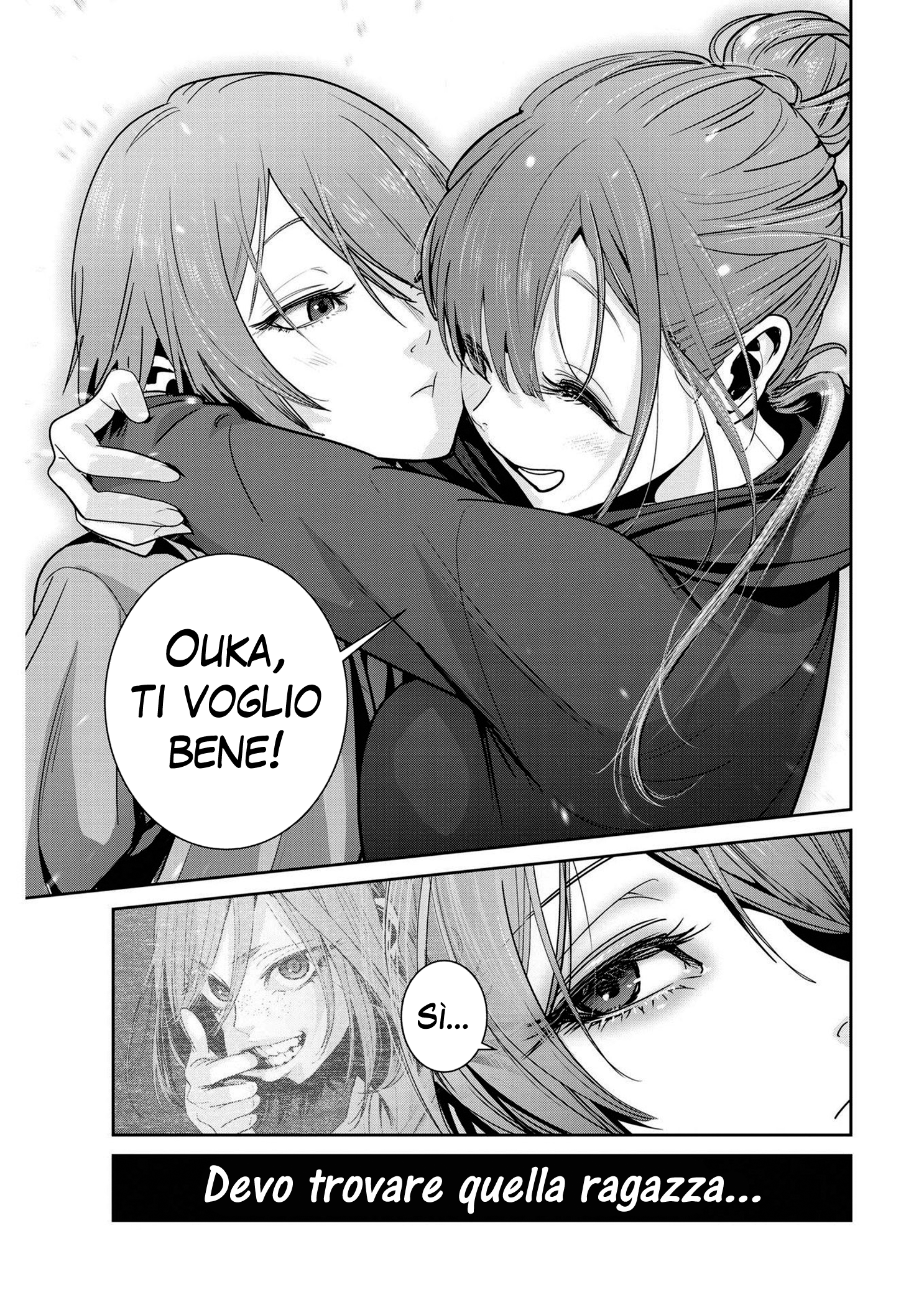 Read Super Ball Girls Manga Online