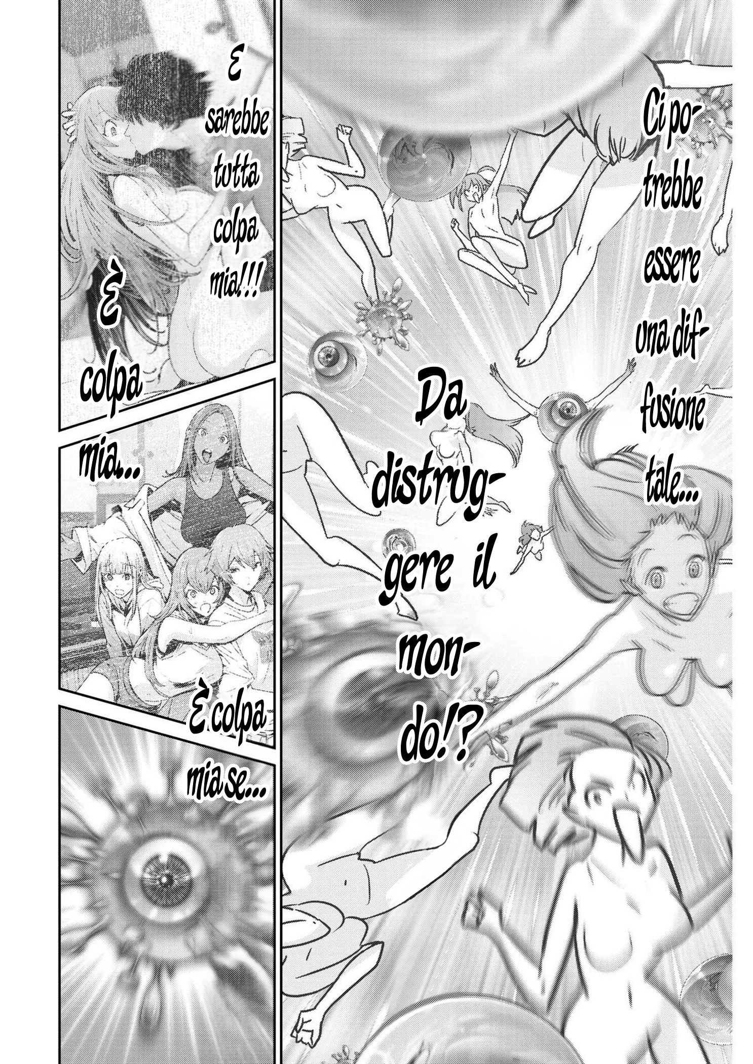 Read Super Ball Girls Manga Online