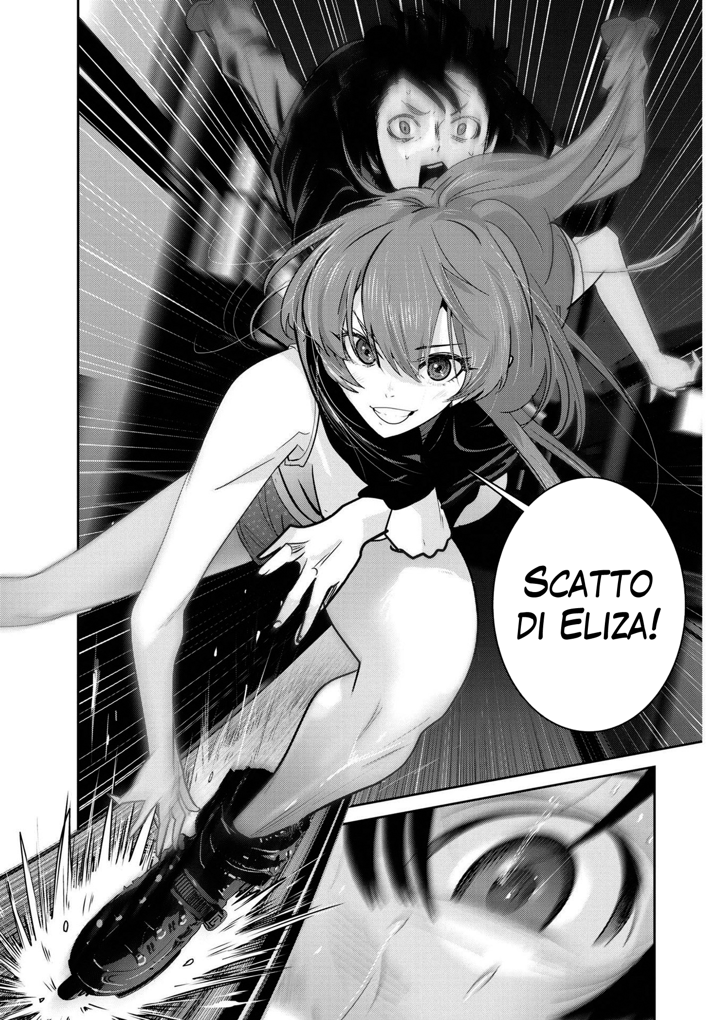 Read Super Ball Girls Manga Online