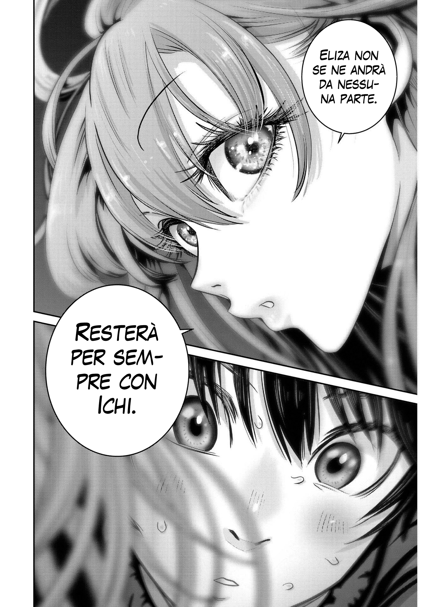 Read Super Ball Girls Manga Online