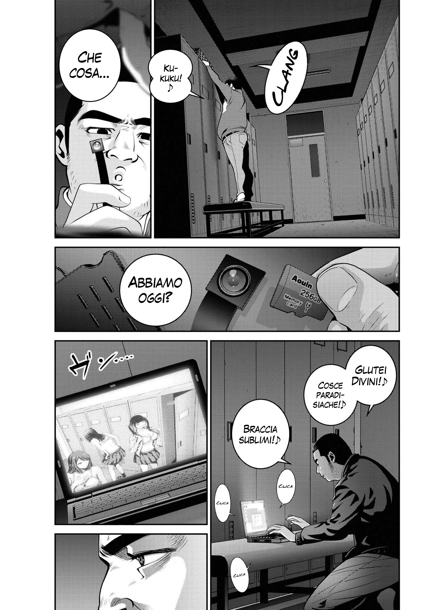 Read Super Ball Girls Manga Online