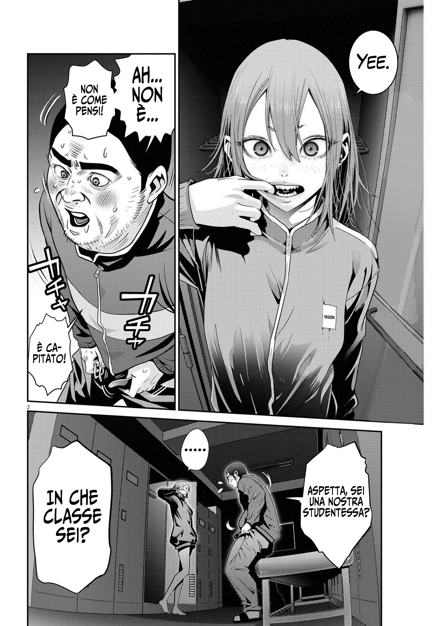 Read Super Ball Girls Manga Online