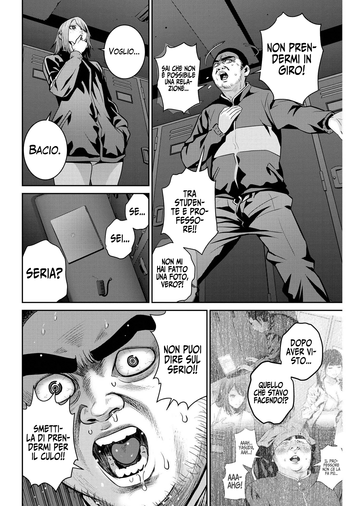 Read Super Ball Girls Manga Online