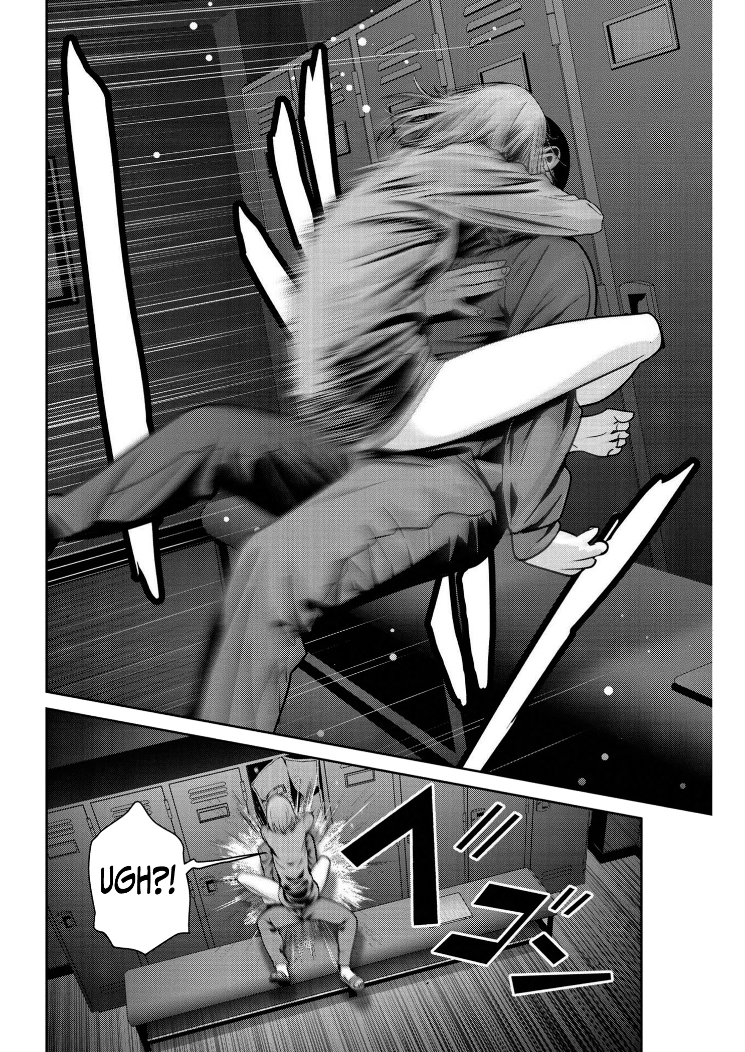 Read Super Ball Girls Manga Online