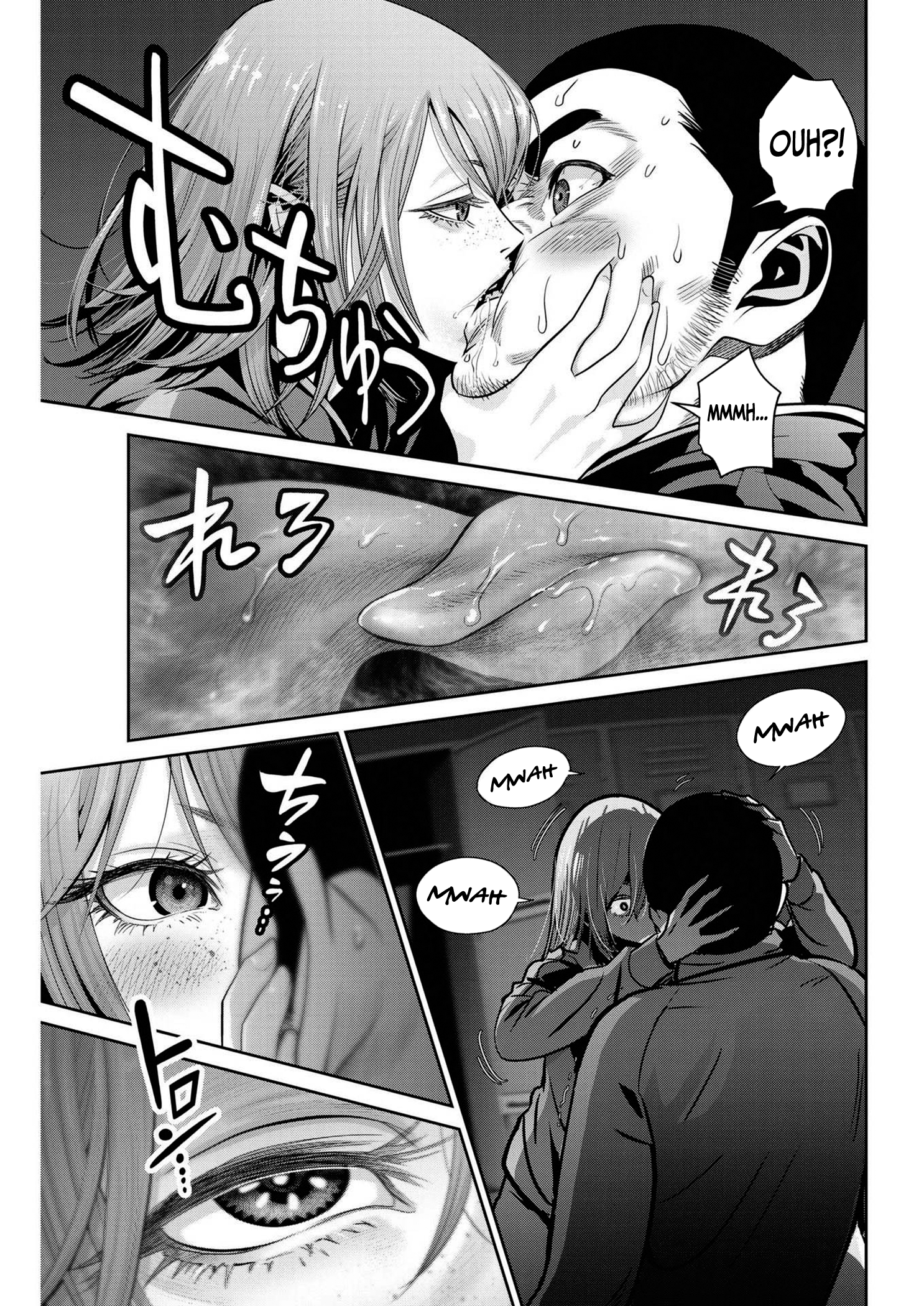 Read Super Ball Girls Manga Online