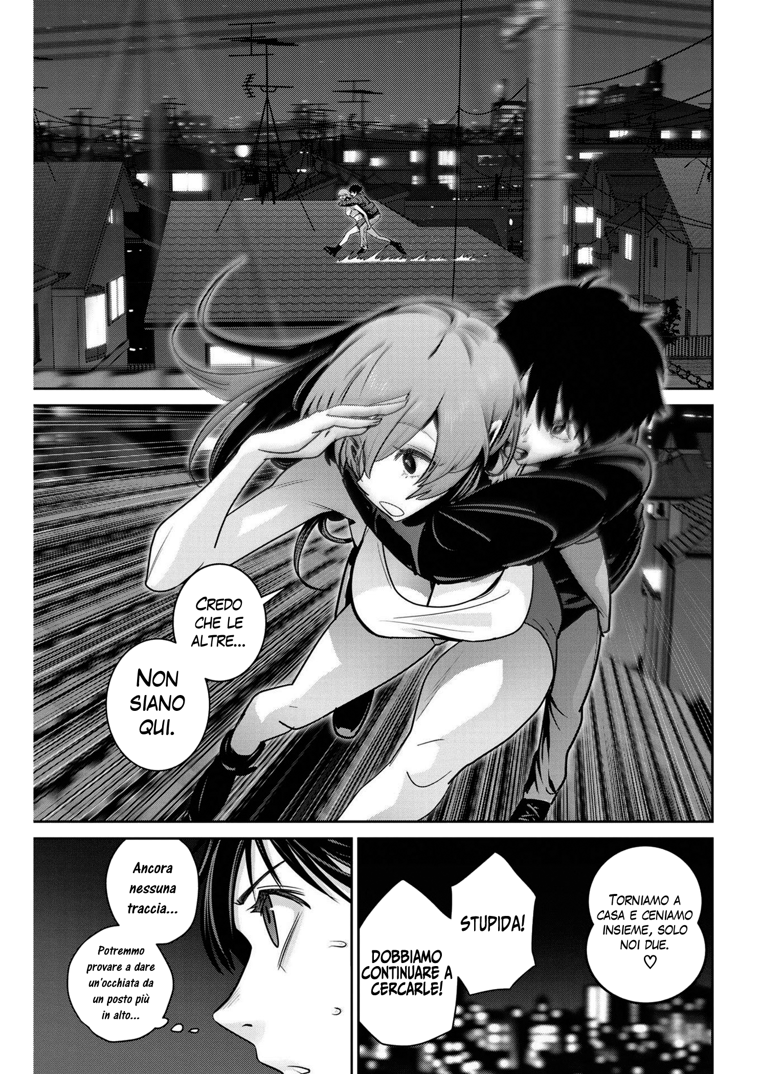 Read Super Ball Girls Manga Online