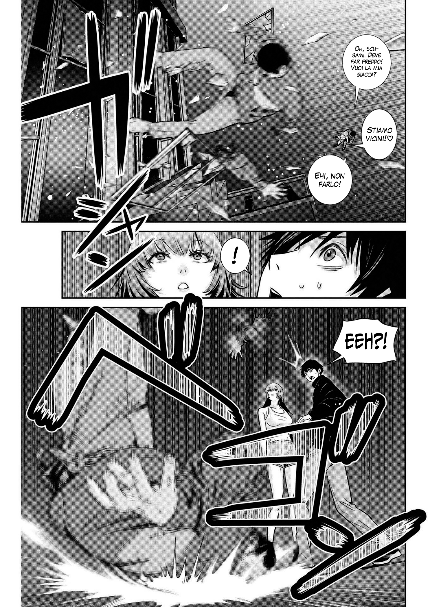 Read Super Ball Girls Manga Online