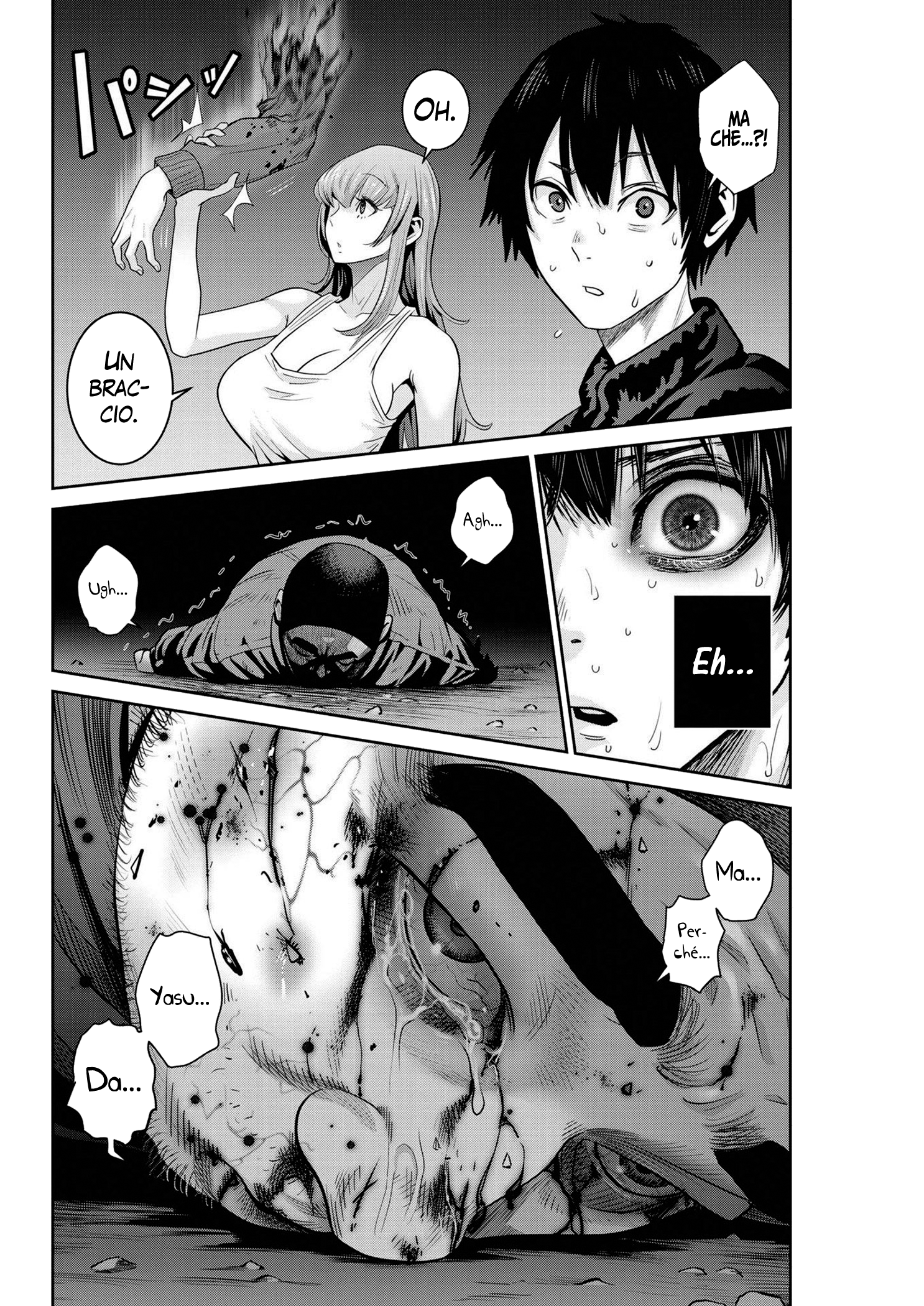 Read Super Ball Girls Manga Online