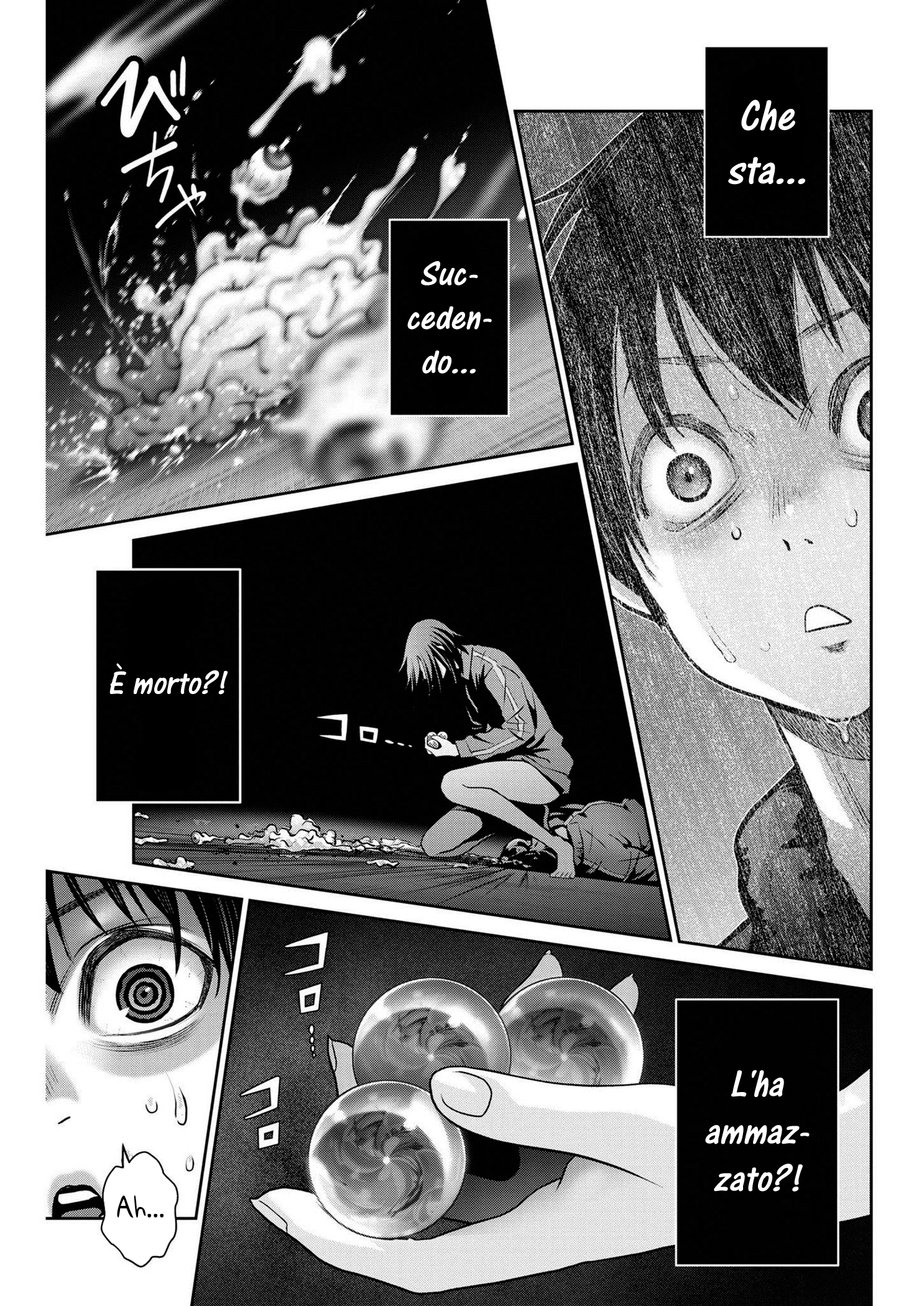 Read Super Ball Girls Manga Online