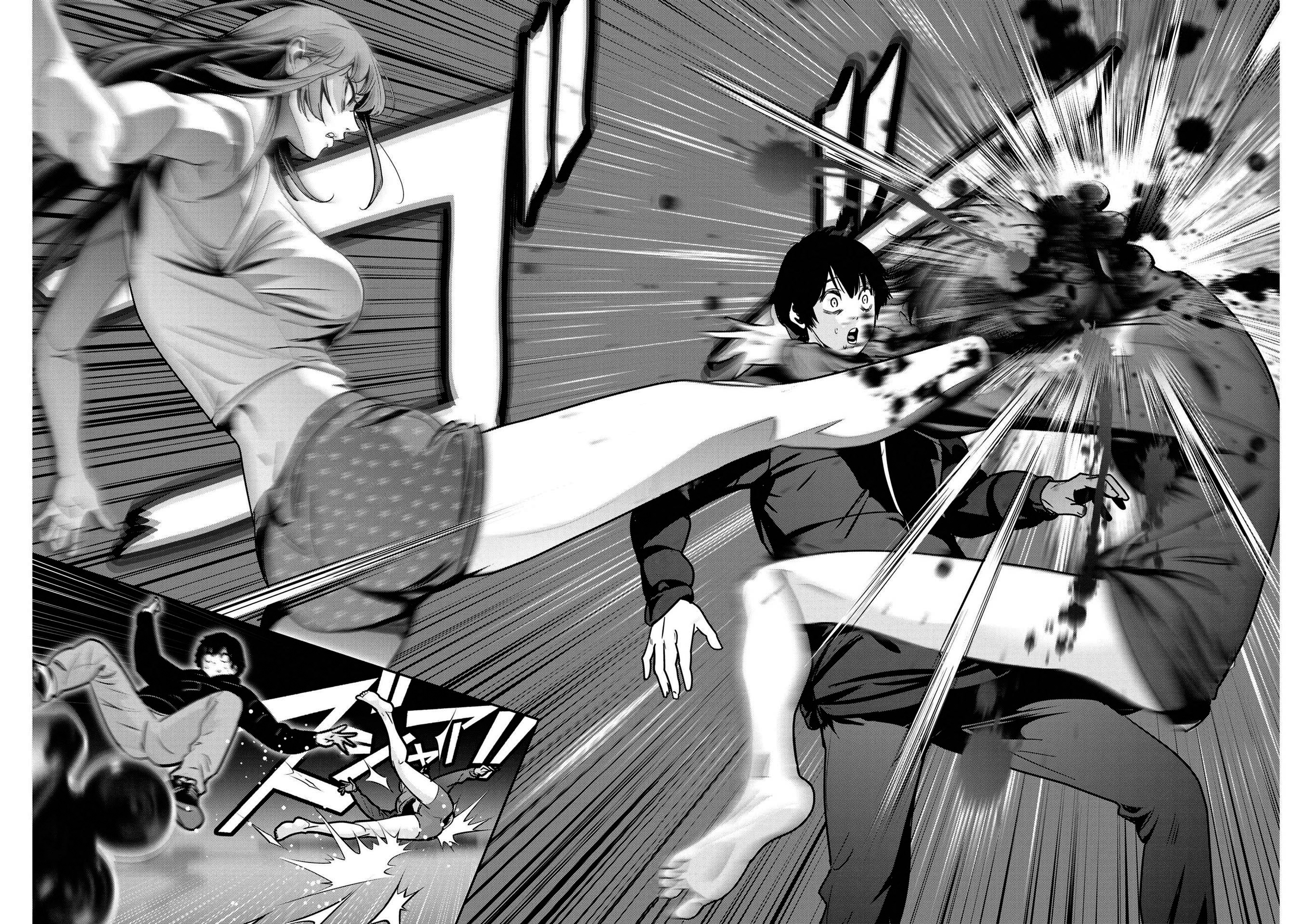 Read Super Ball Girls Manga Online