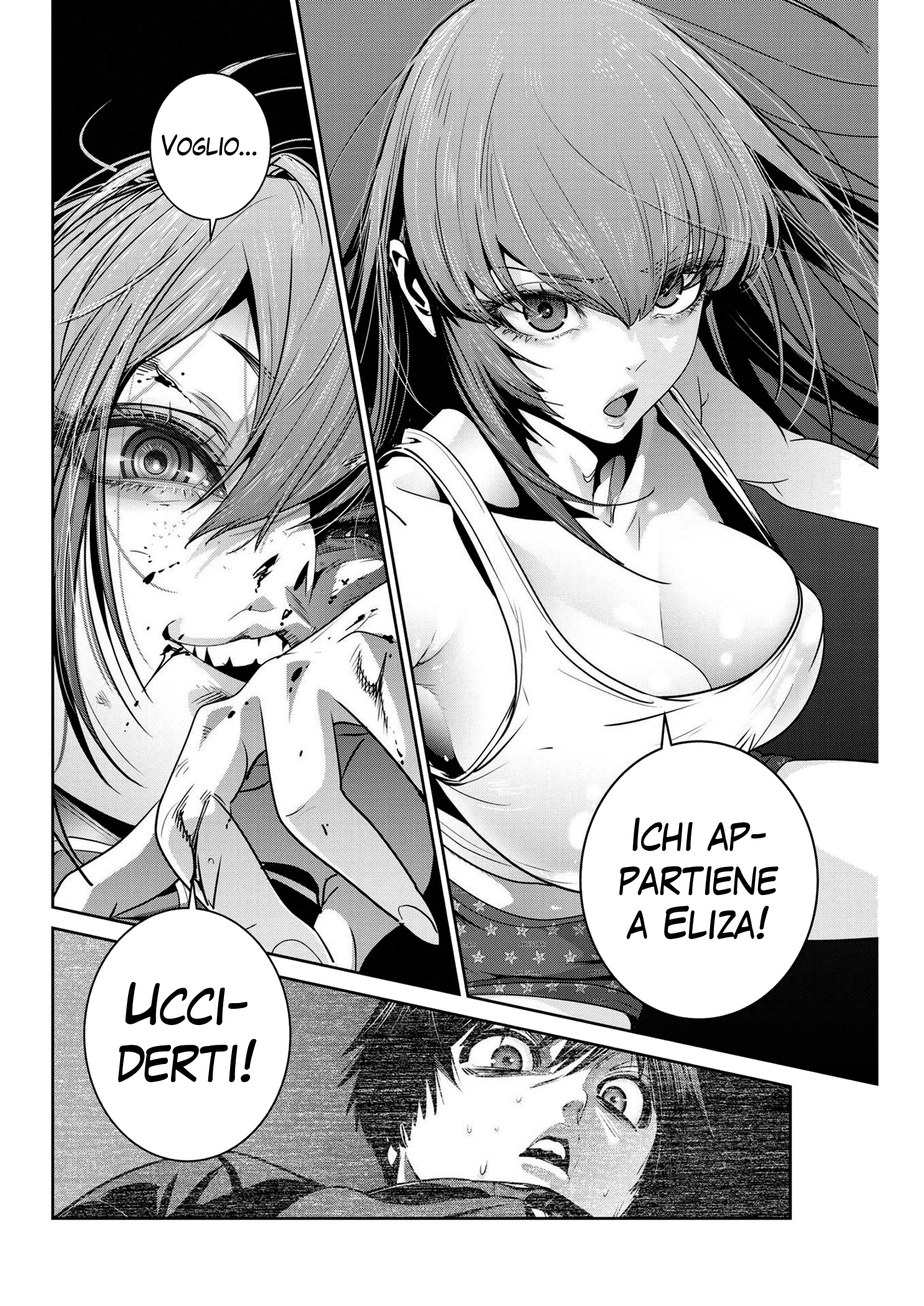 Read Super Ball Girls Manga Online