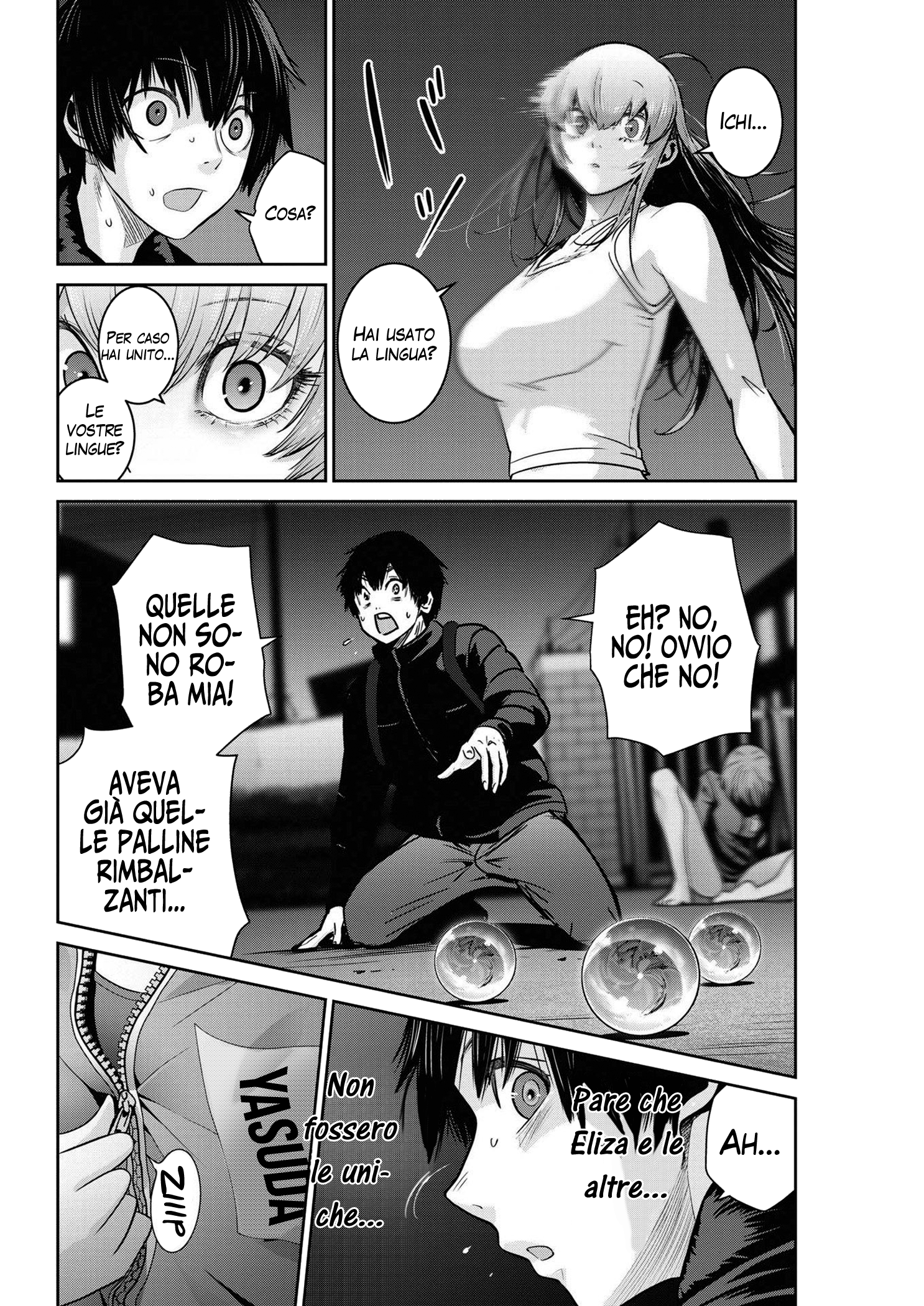 Read Super Ball Girls Manga Online