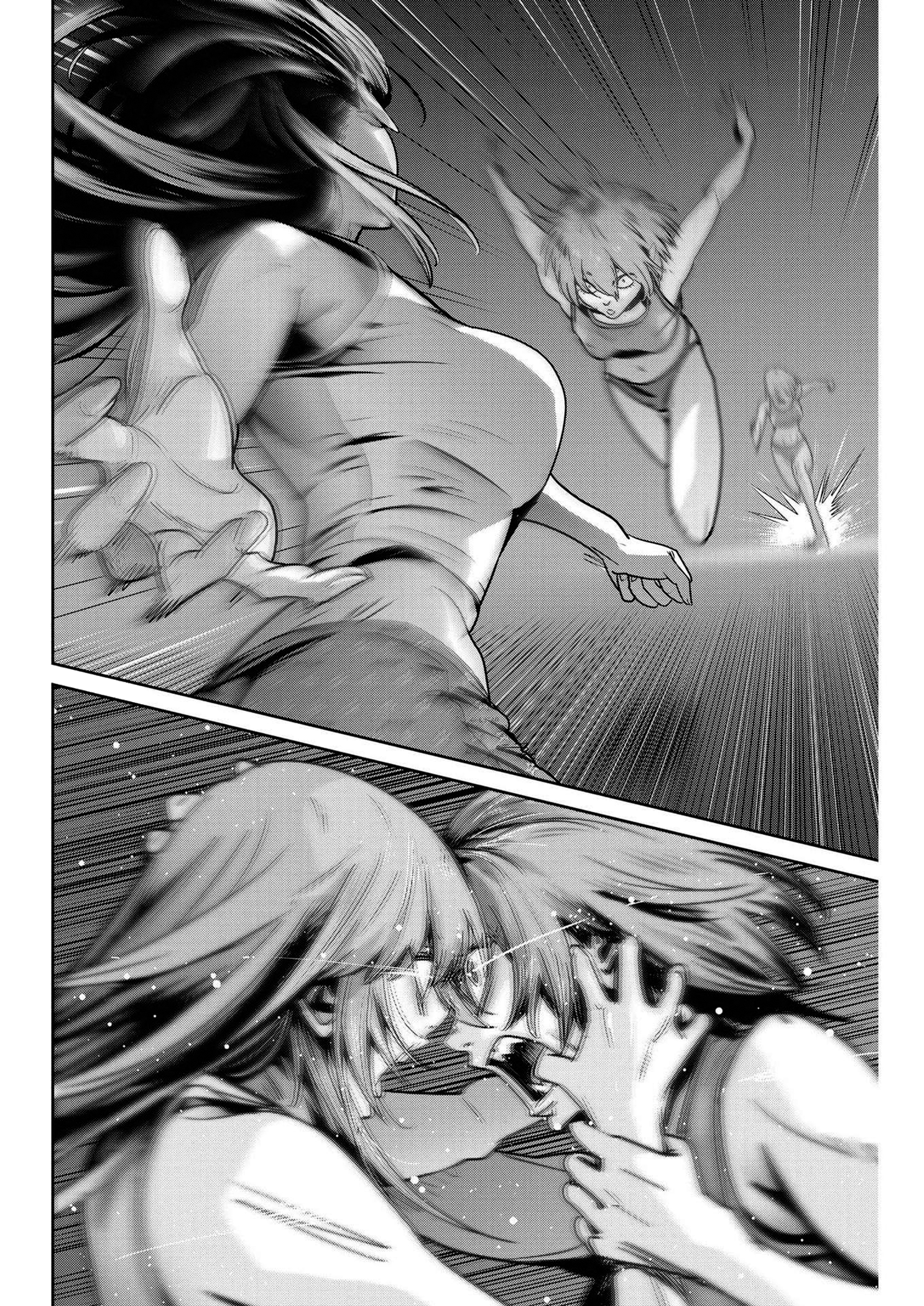 Read Super Ball Girls Manga Online