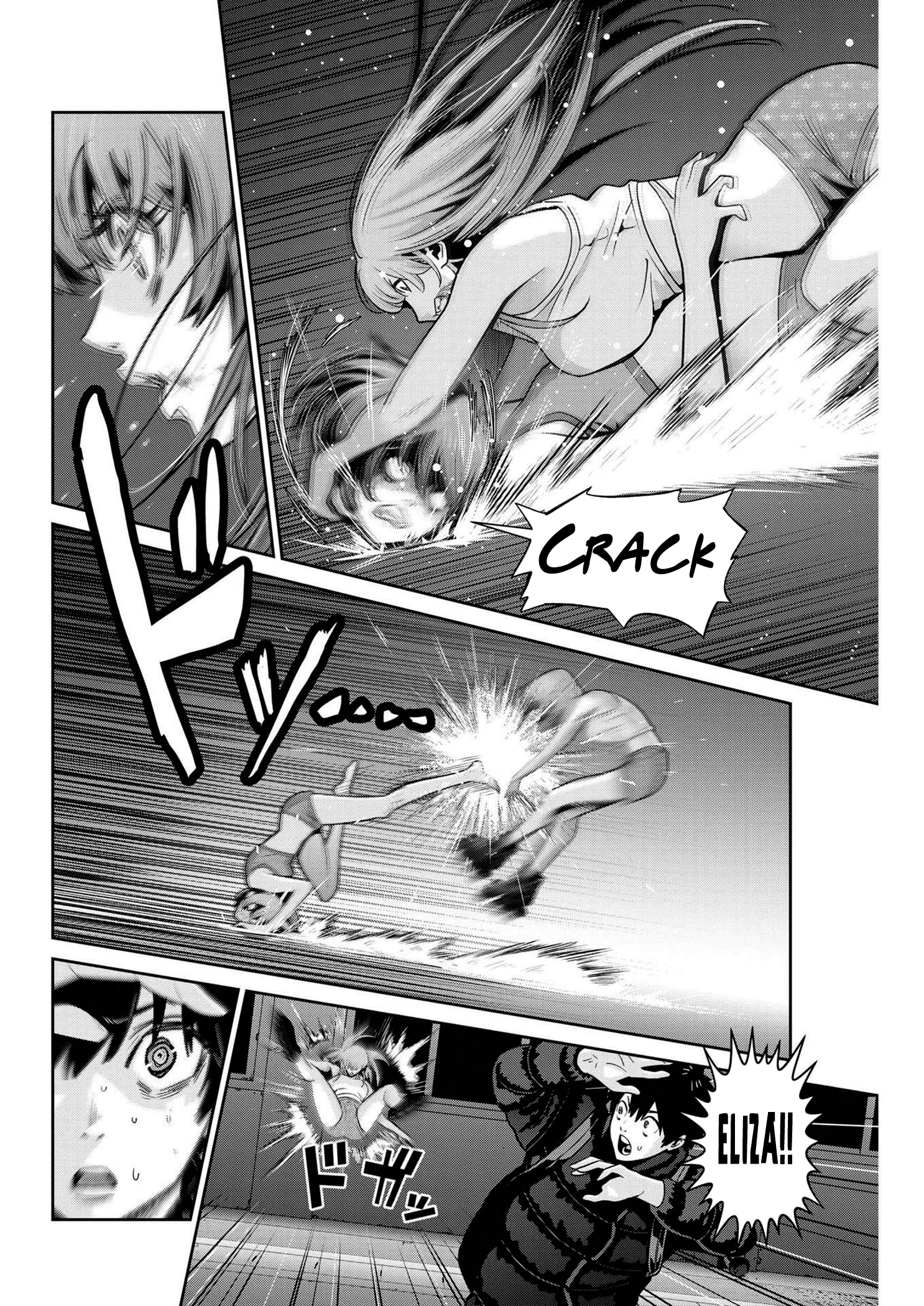 Read Super Ball Girls Manga Online