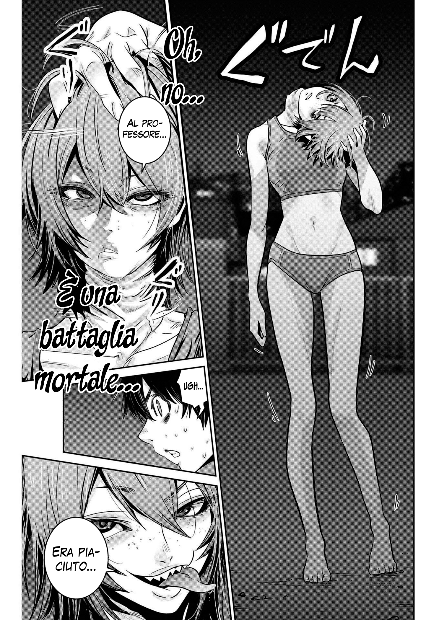 Read Super Ball Girls Manga Online