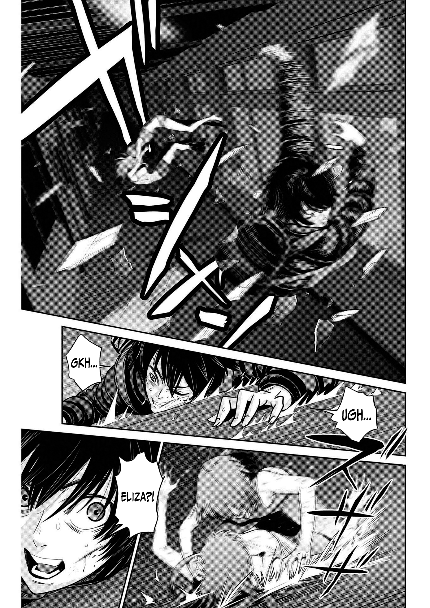 Read Super Ball Girls Manga Online