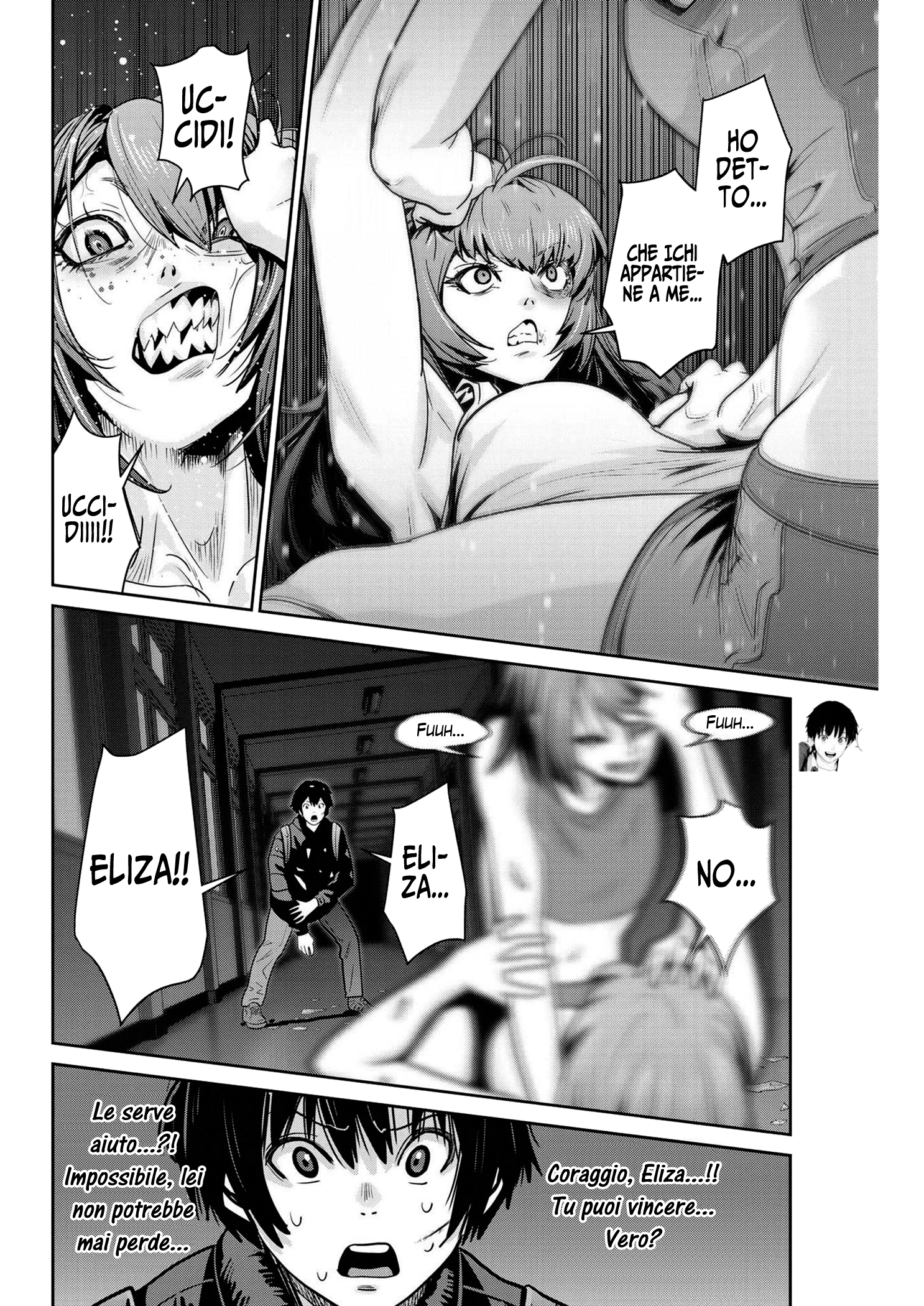 Read Super Ball Girls Manga Online